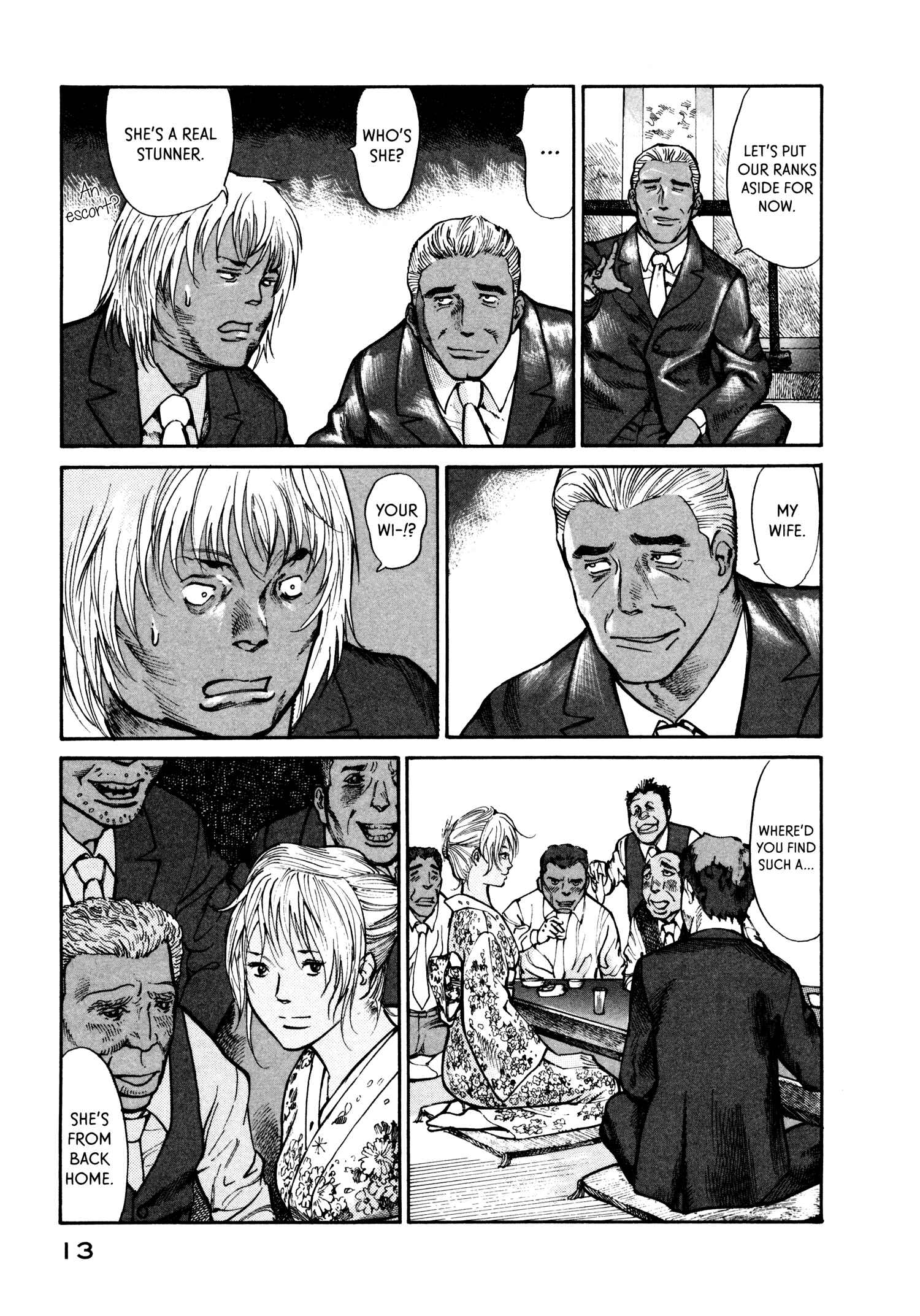 Page 15 Chapter 28 nacuN
