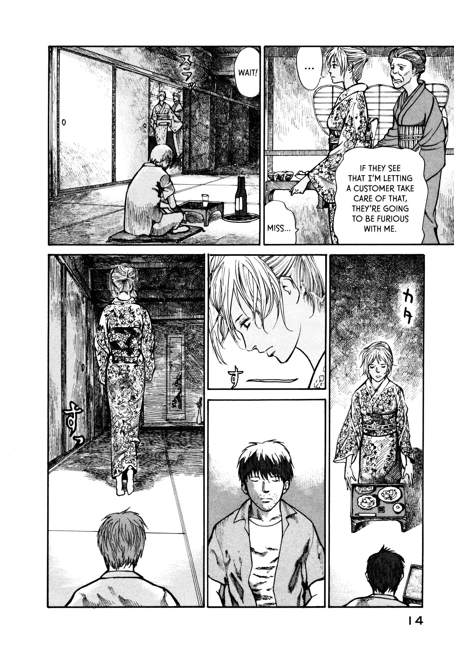 Page 16 Chapter 28 nacuN