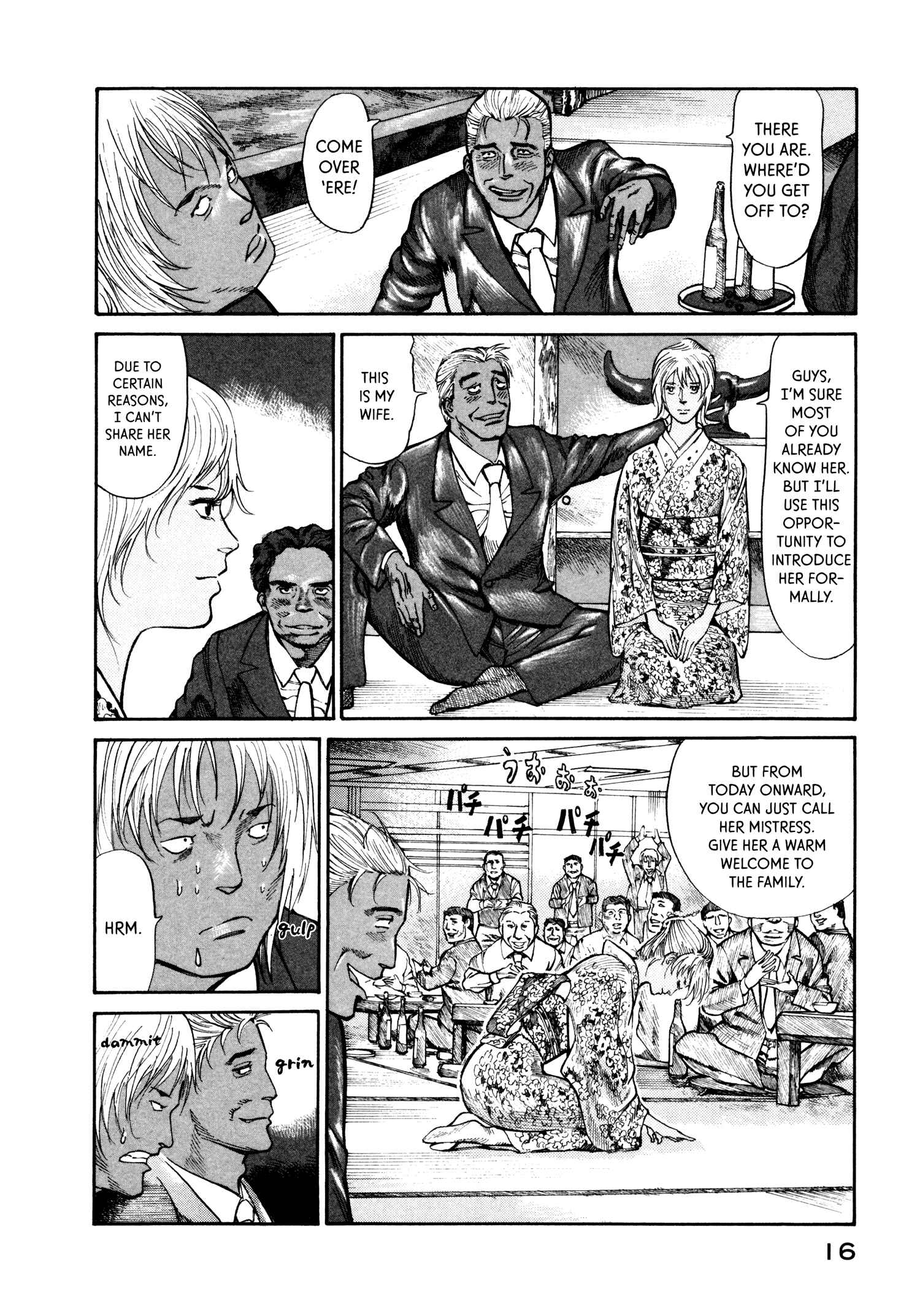 Page 18 Chapter 28 nacuN
