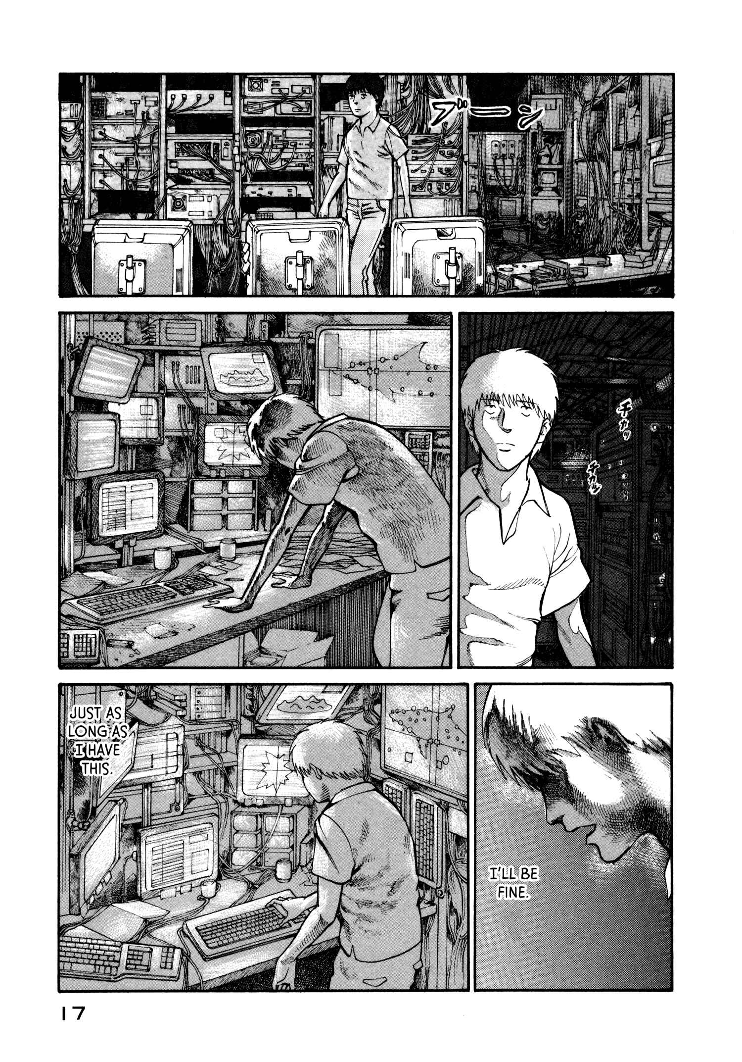 Page 19 Chapter 28 nacuN