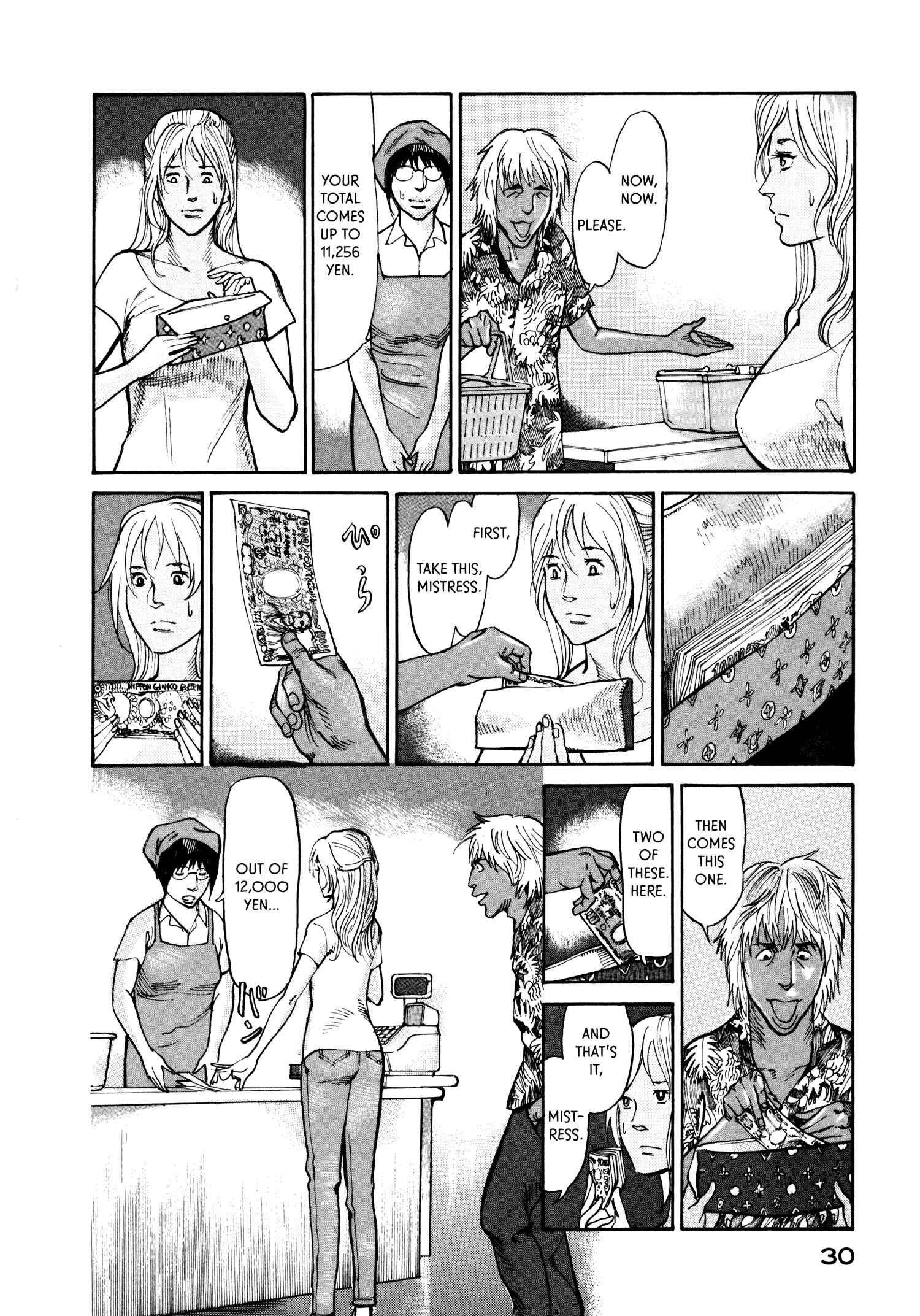 Page 32 Chapter 28 nacuN