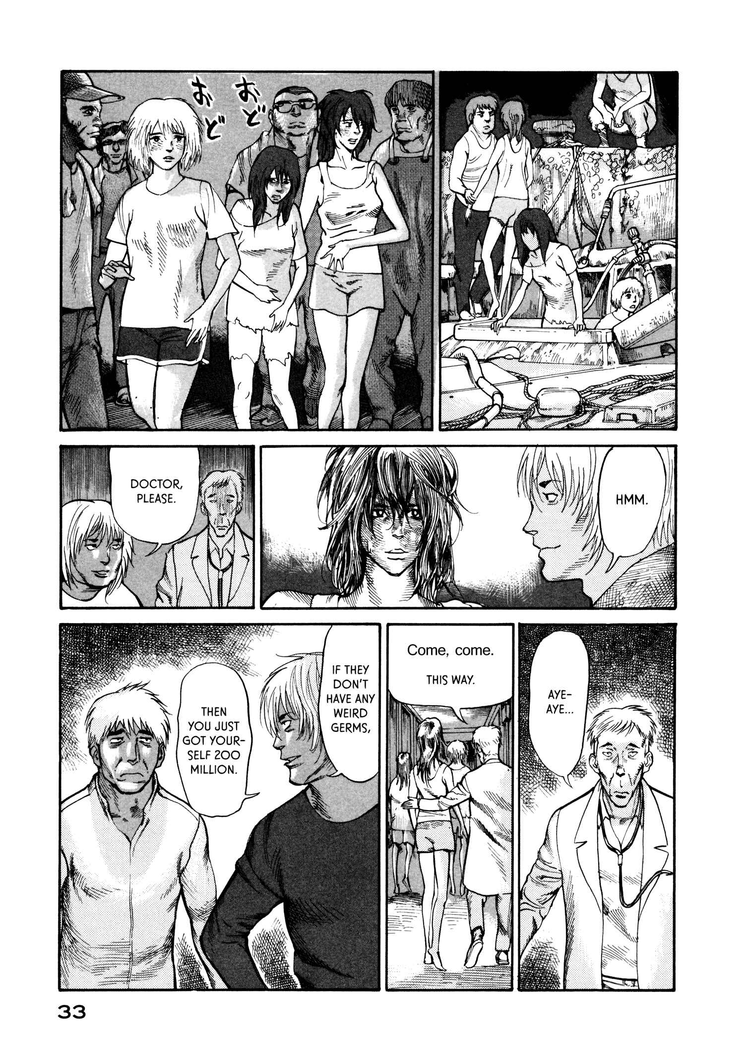 Page 35 Chapter 28 nacuN