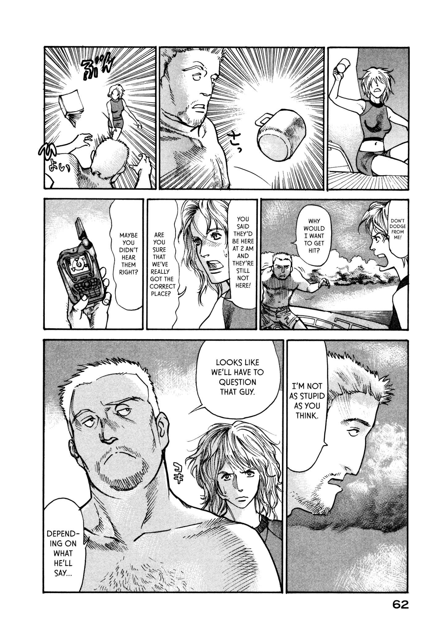 Page 24 Chapter 15 nacuN