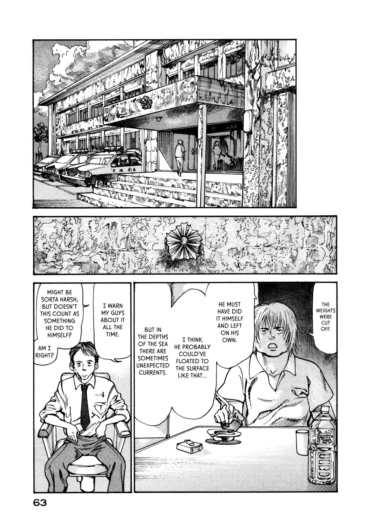 Page 25 Chapter 15 nacuN