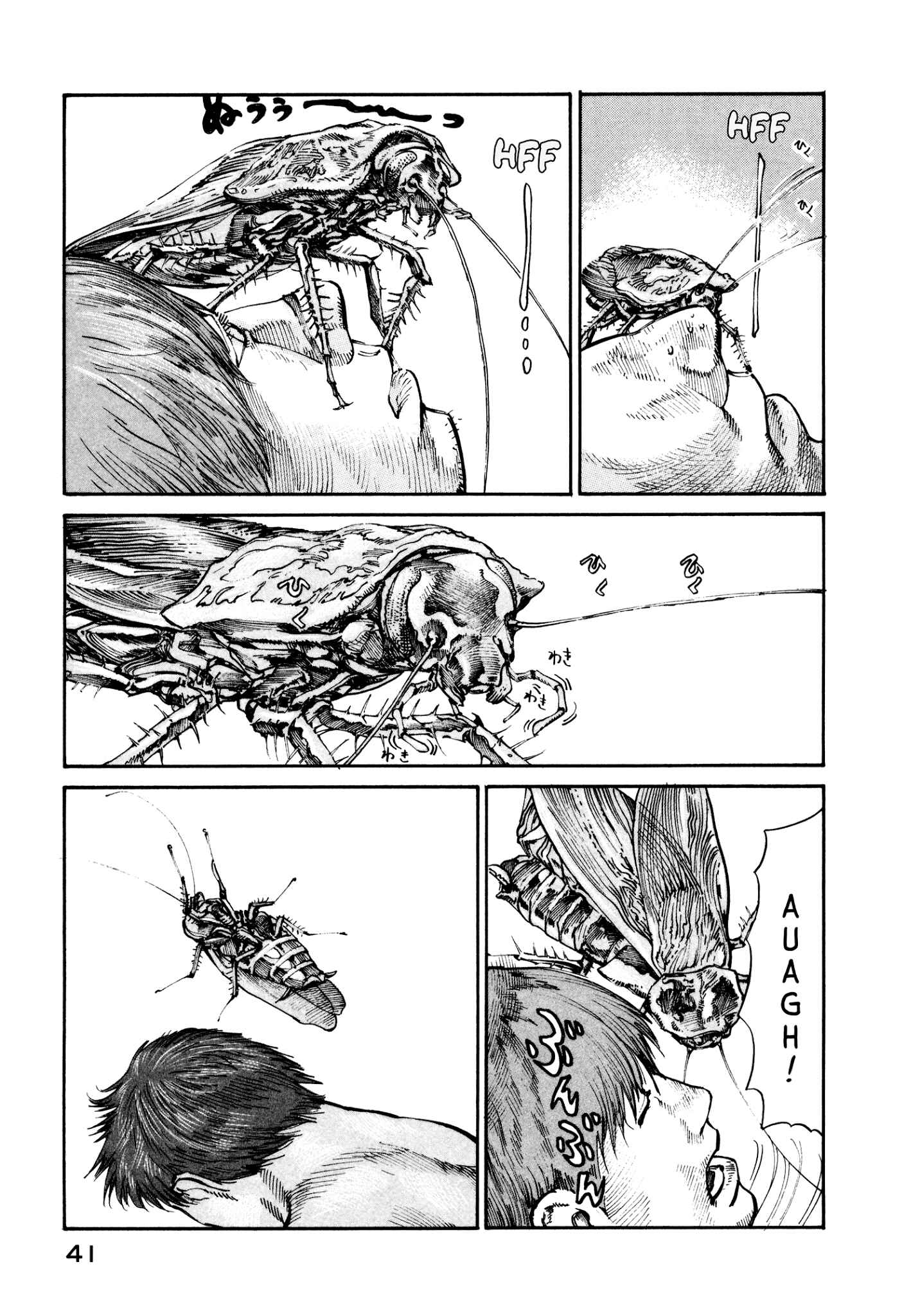 Page 3 Chapter 15 nacuN