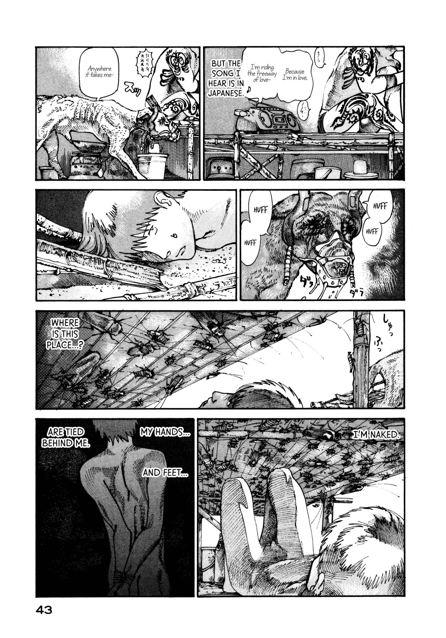 Page 5 Chapter 15 nacuN