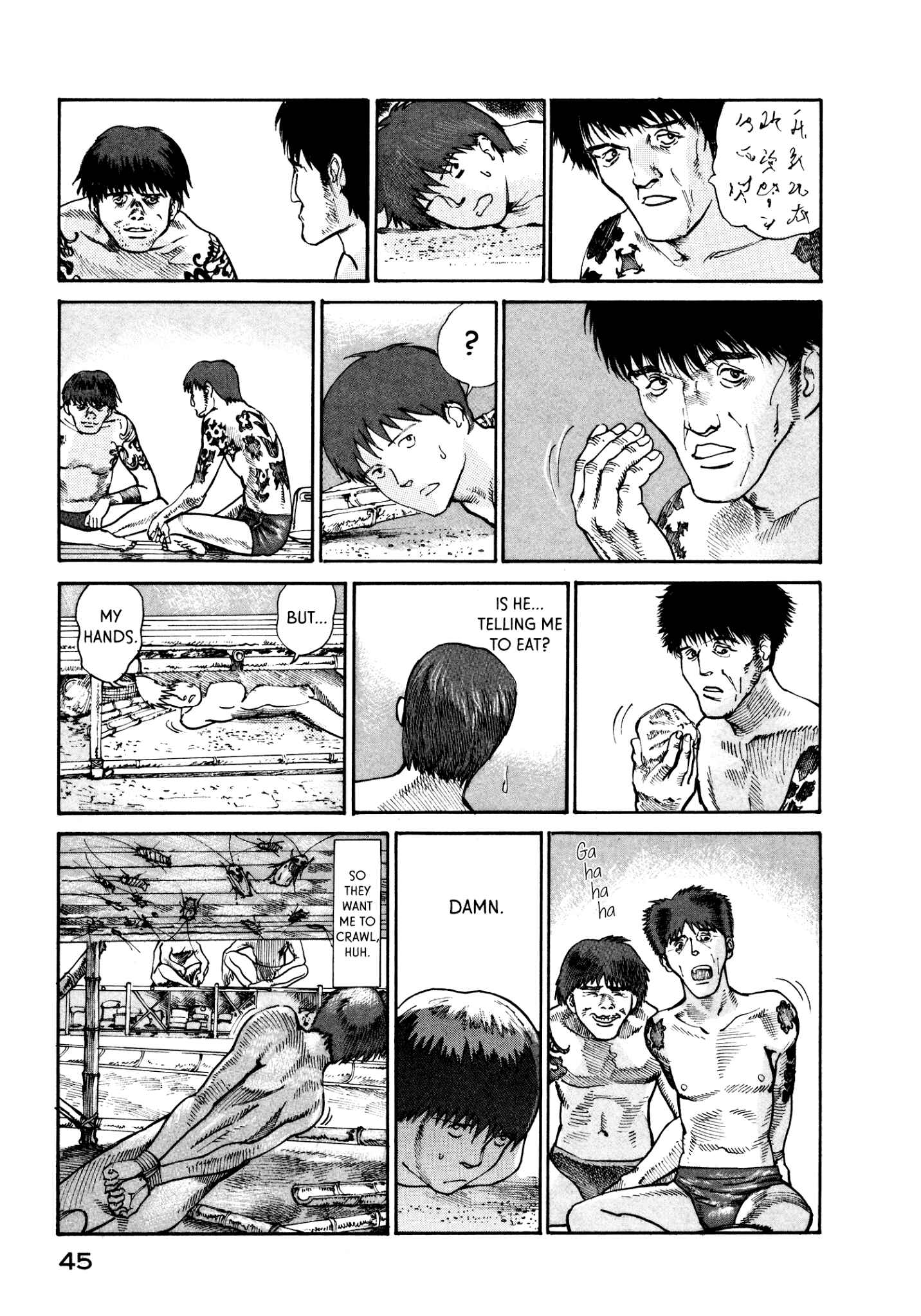 Page 7 Chapter 15 nacuN