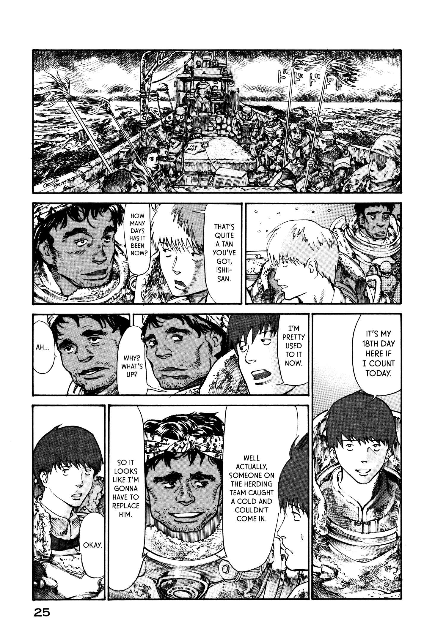 Page 27 Chapter 14 nacuN