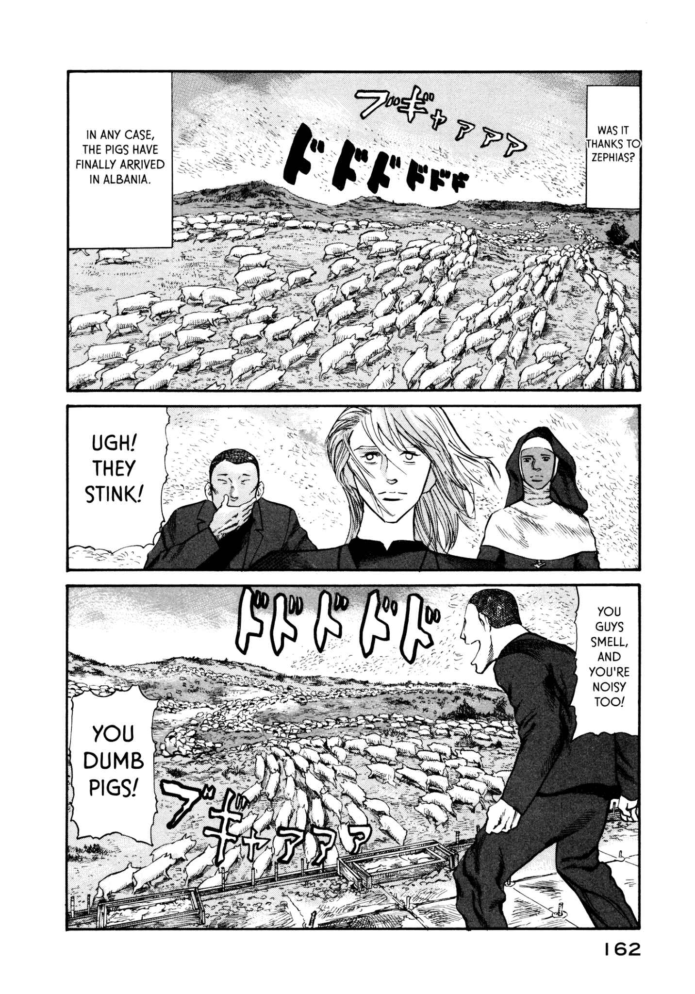 Page 2 Chapter 33 nacuN