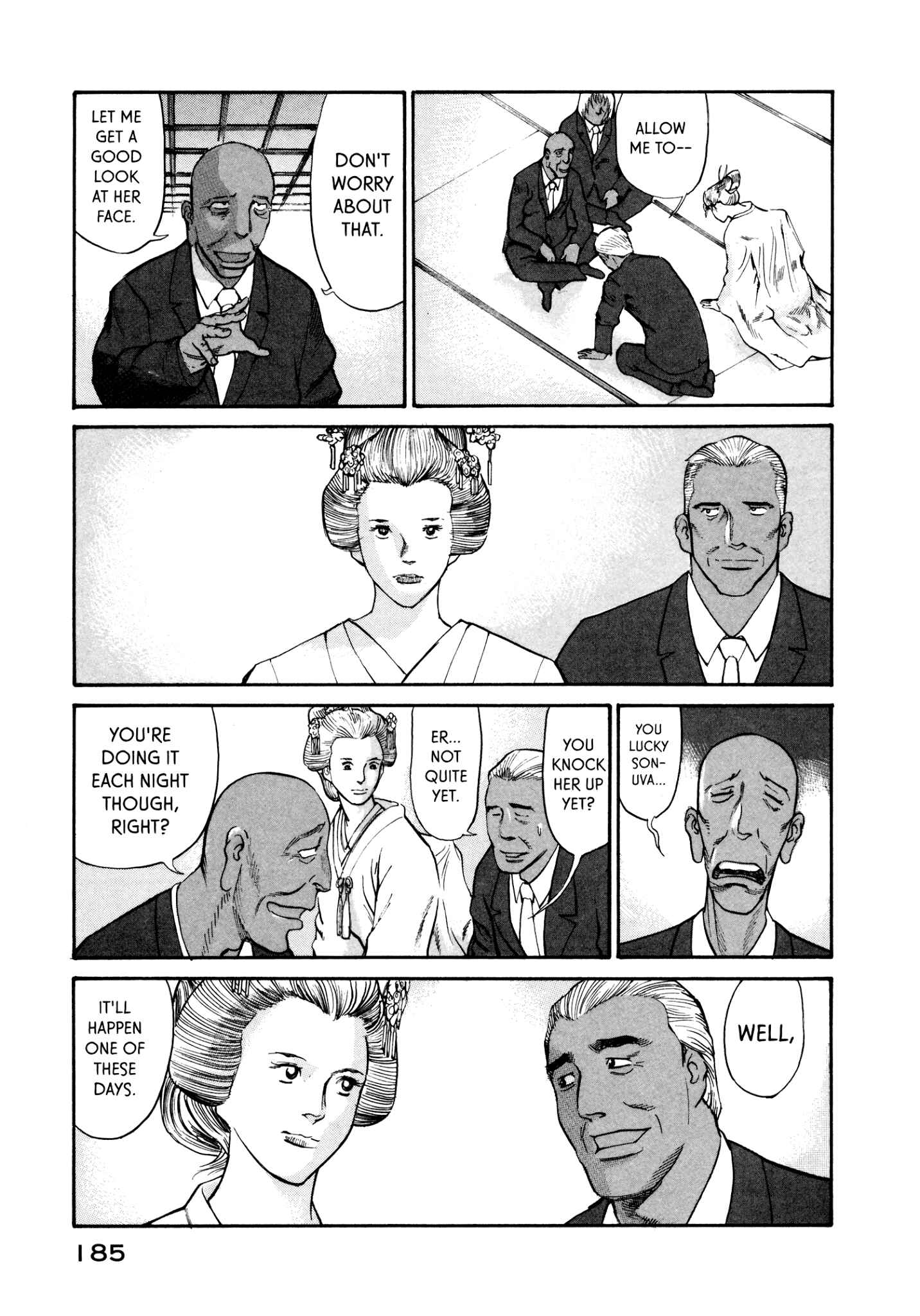 Page 25 Chapter 33 nacuN