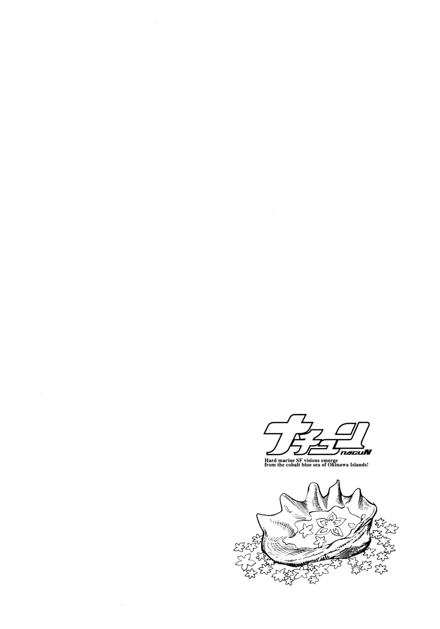 Page 30 Chapter 33 nacuN