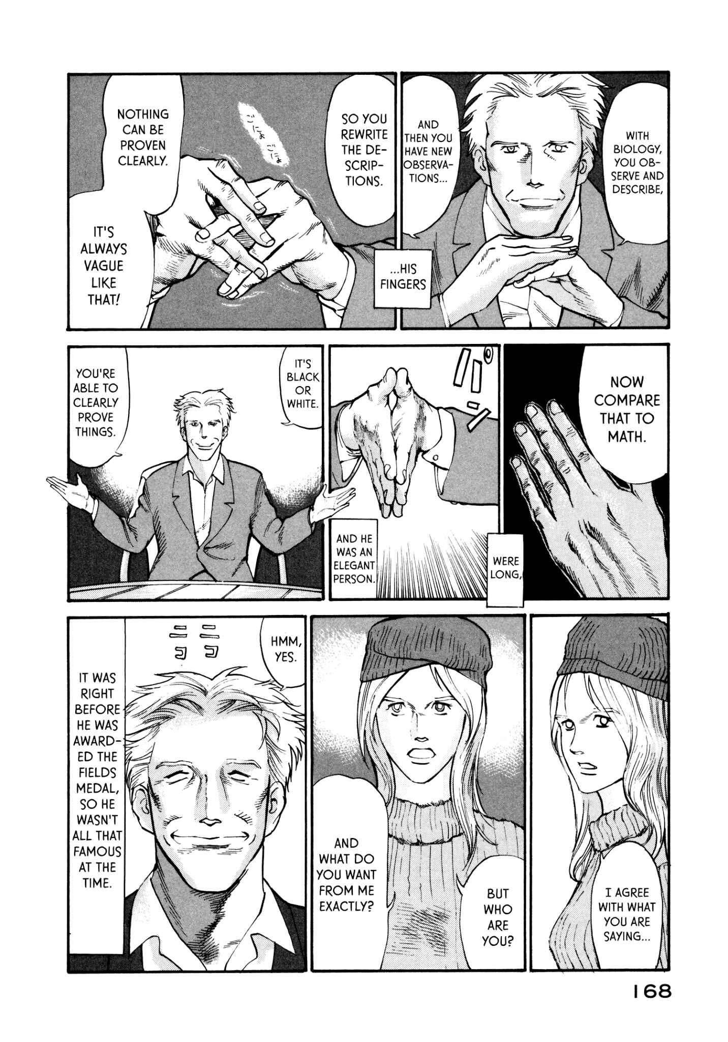 Page 8 Chapter 33 nacuN