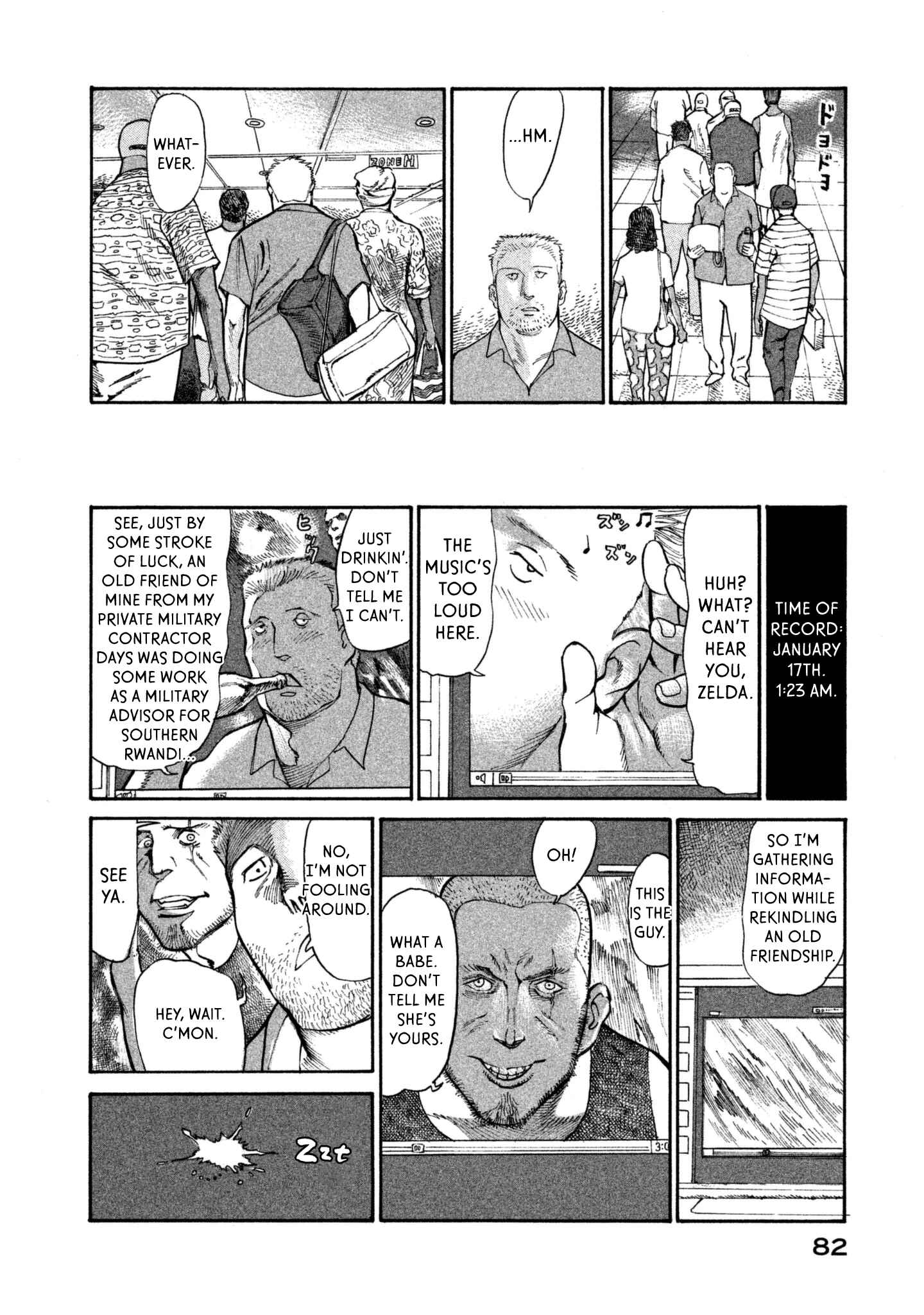 Page 14 Chapter 37 nacuN