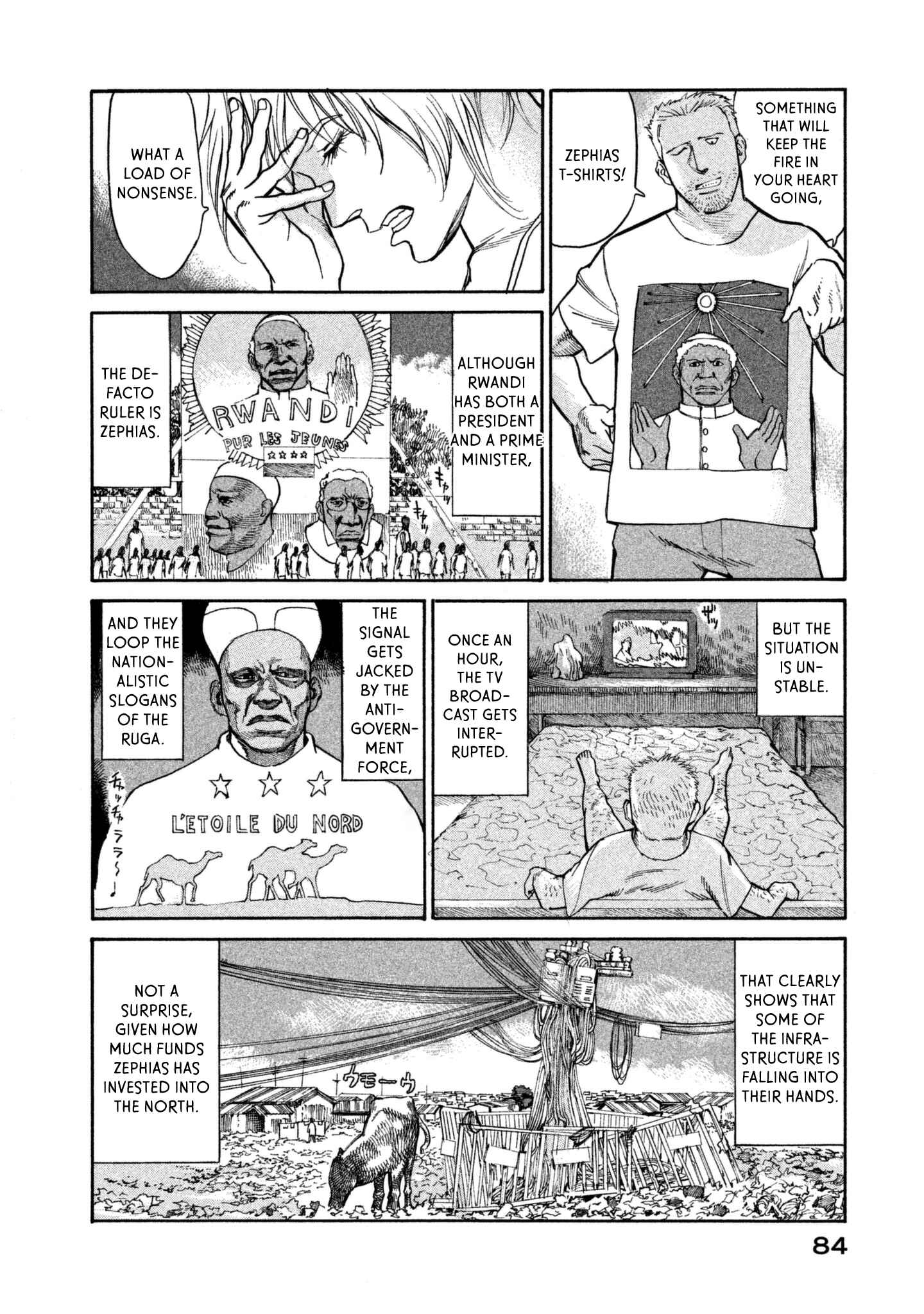 Page 16 Chapter 37 nacuN