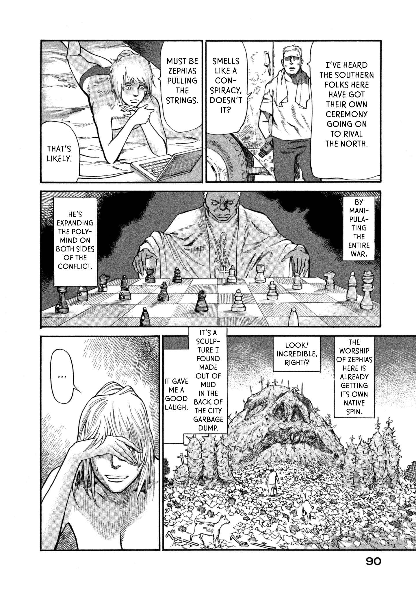 Page 22 Chapter 37 nacuN