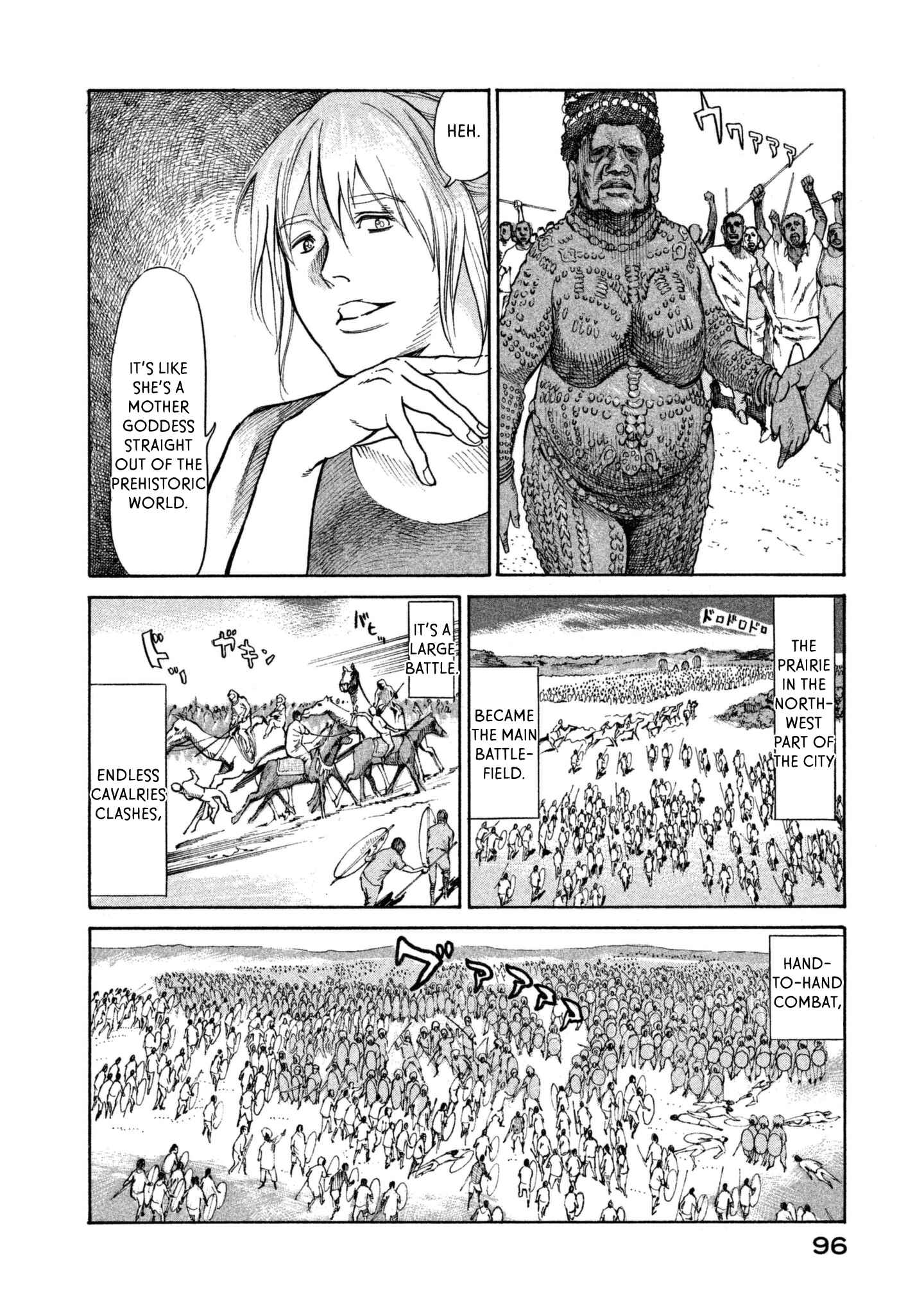 Page 28 Chapter 37 nacuN