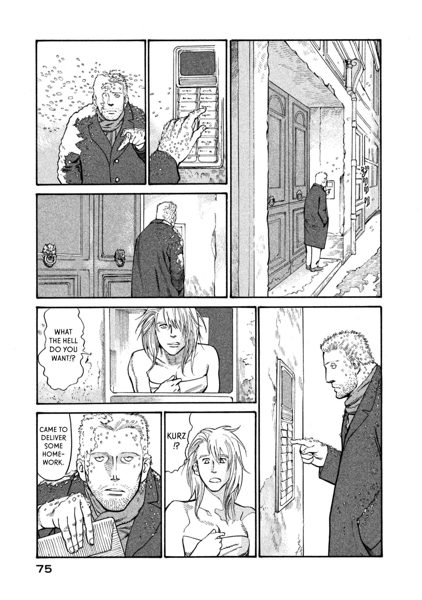 Page 7 Chapter 37 nacuN