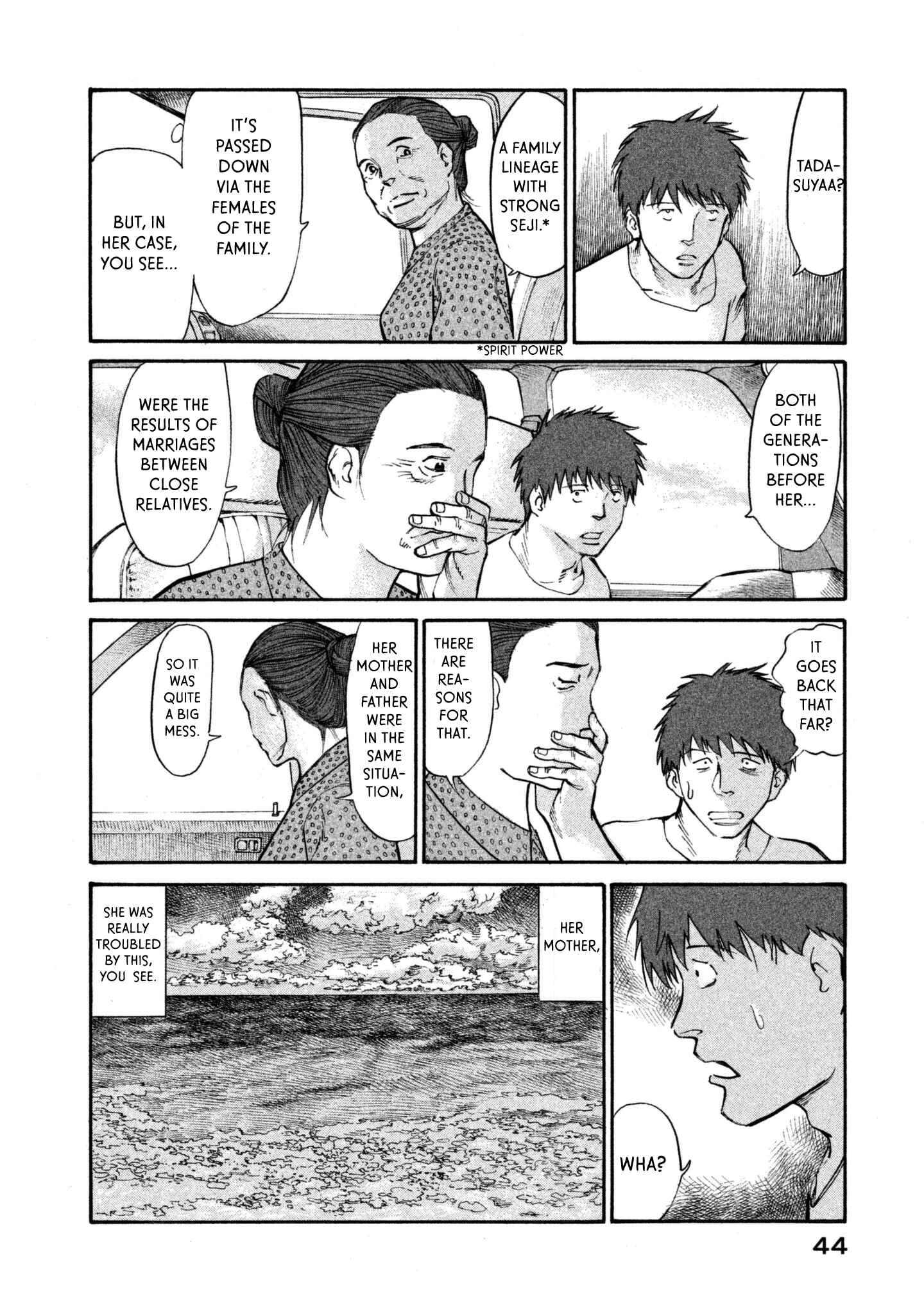Page 10 Chapter 36 nacuN