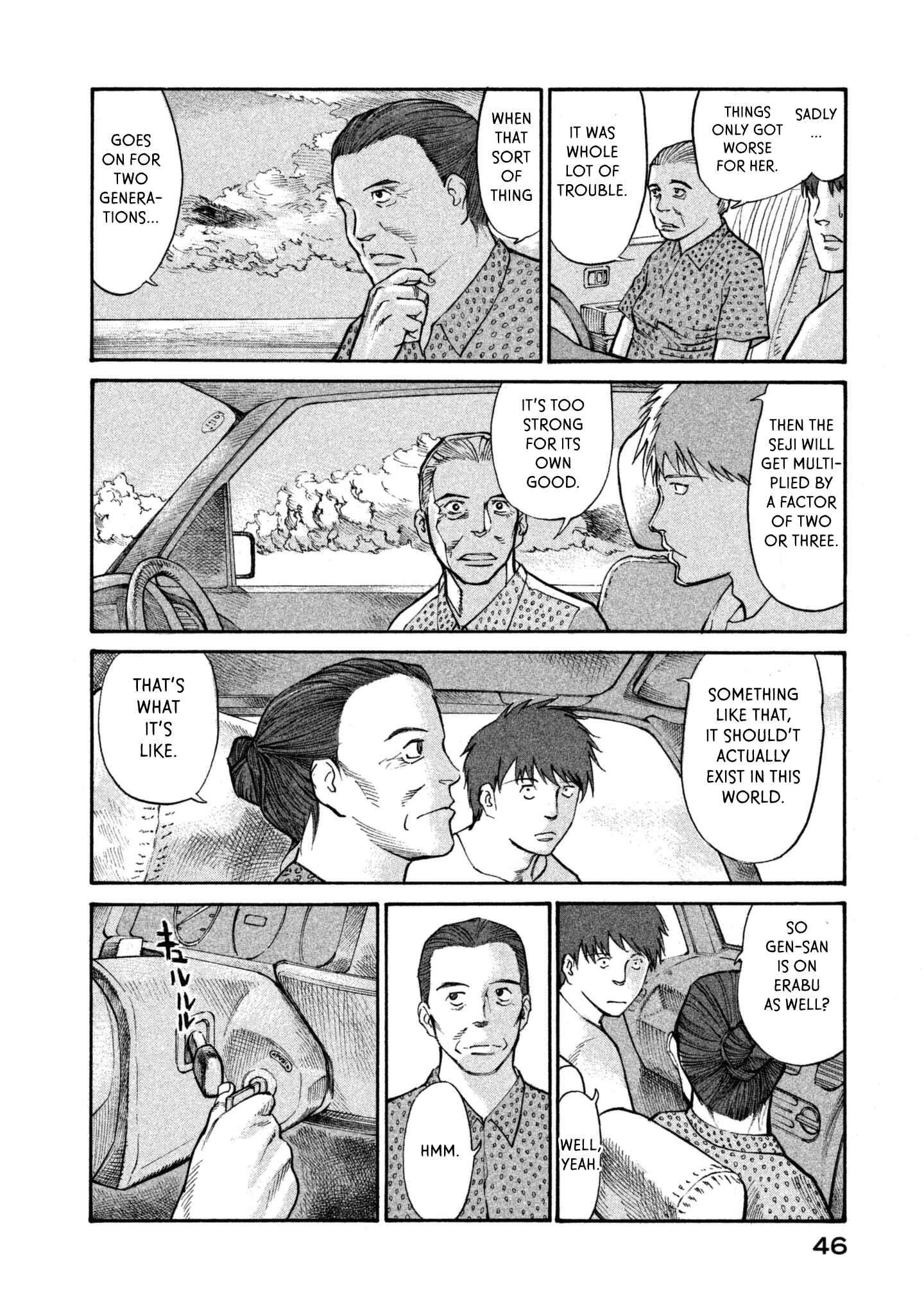 Page 12 Chapter 36 nacuN