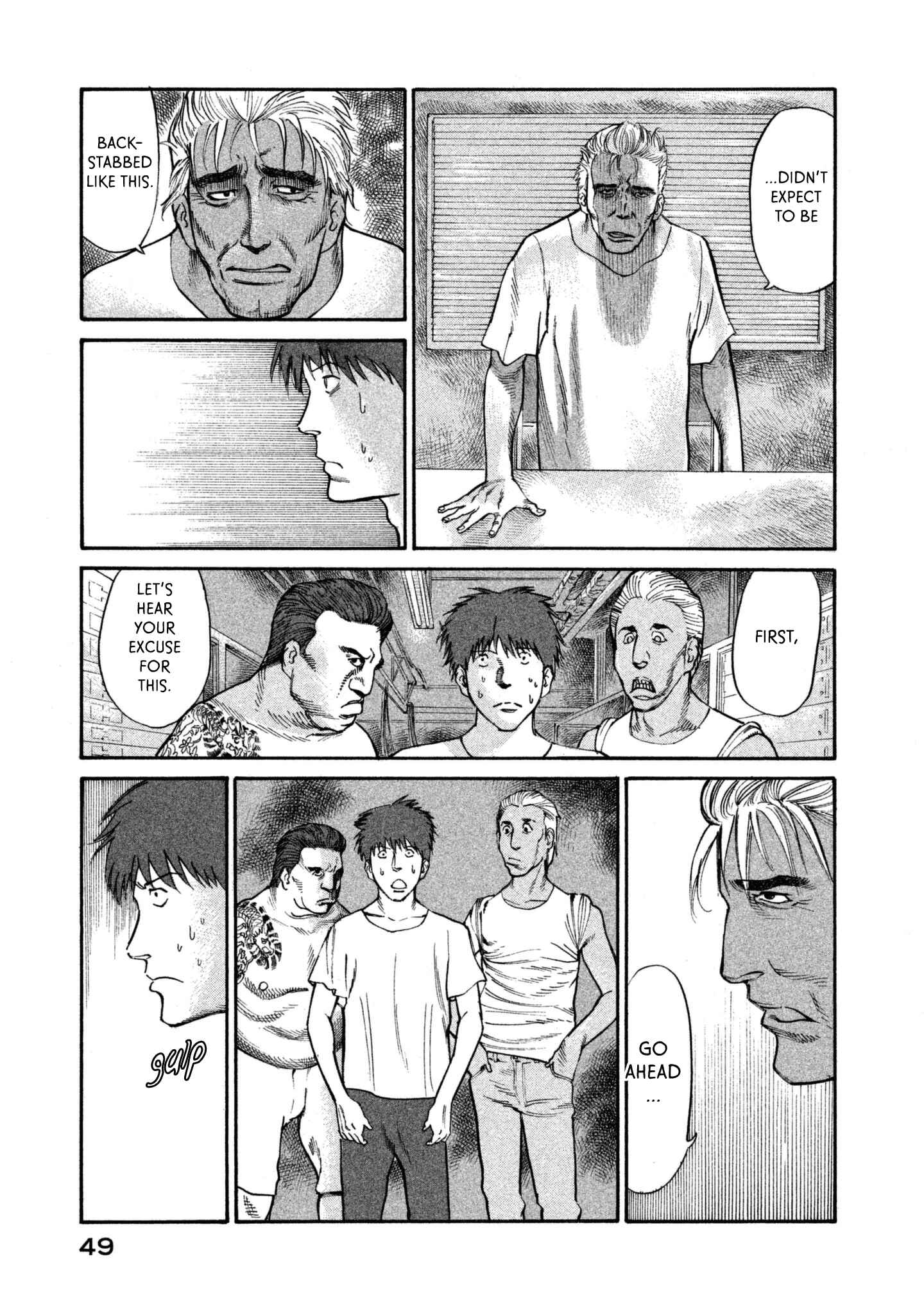 Page 15 Chapter 36 nacuN