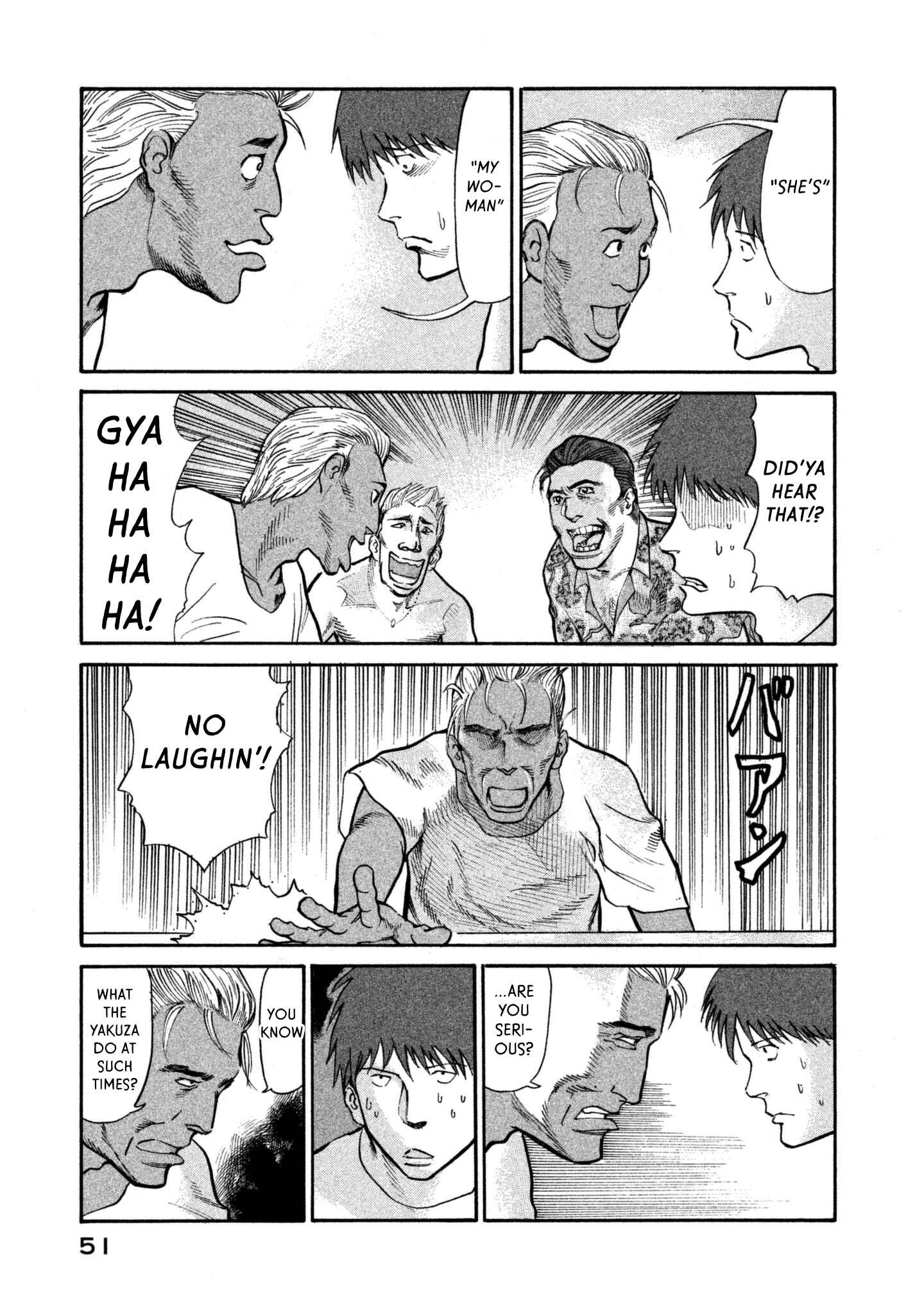Page 17 Chapter 36 nacuN