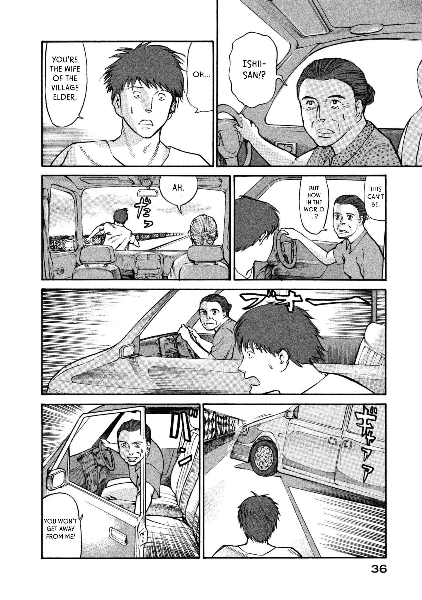 Page 2 Chapter 36 nacuN
