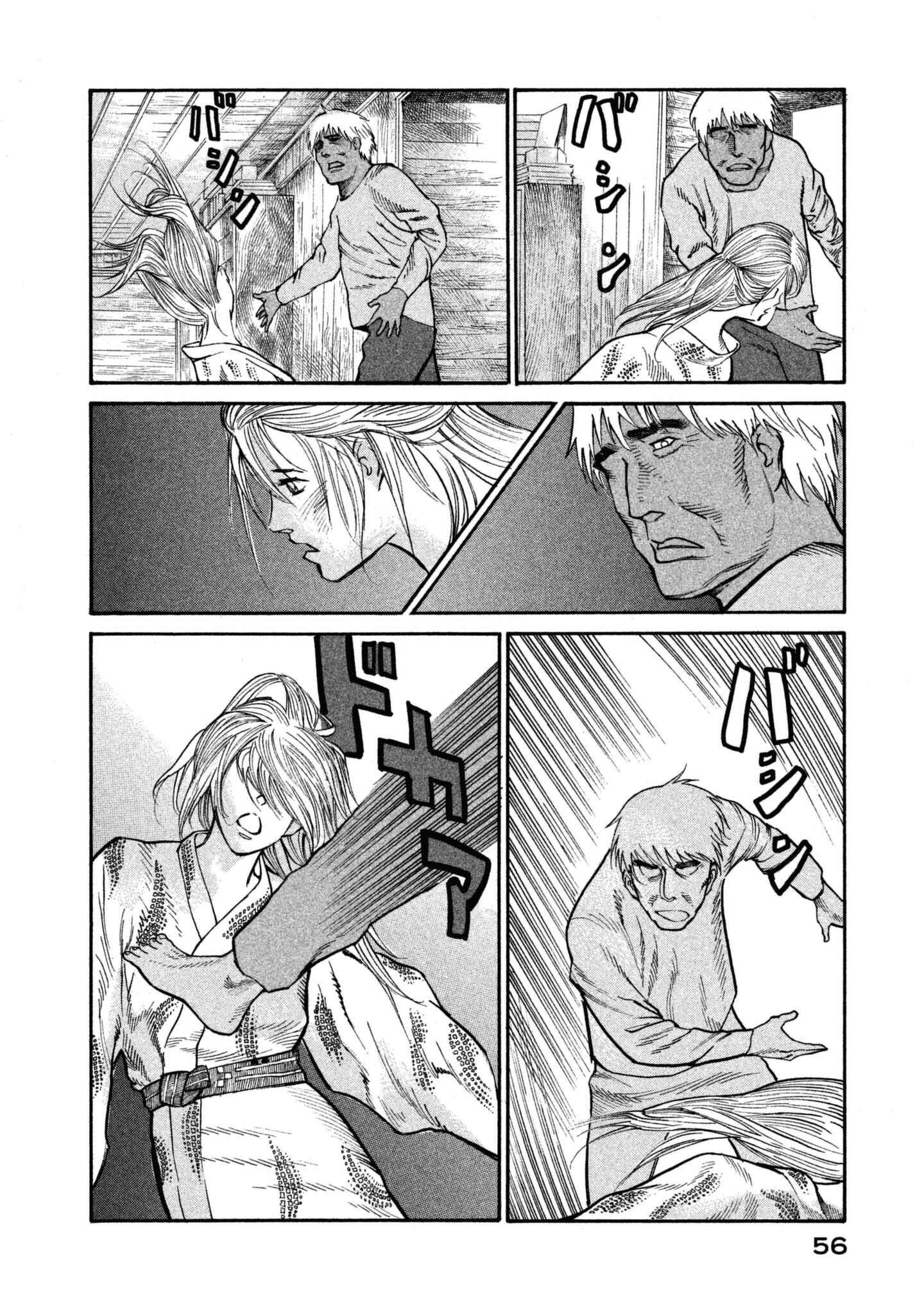 Page 22 Chapter 36 nacuN