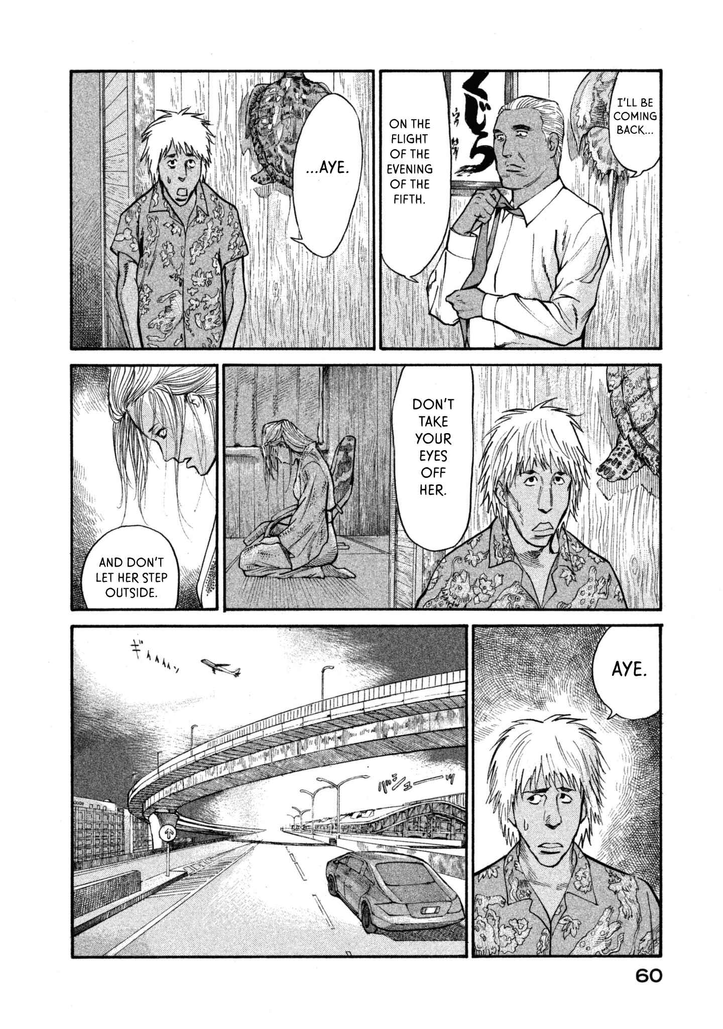 Page 26 Chapter 36 nacuN