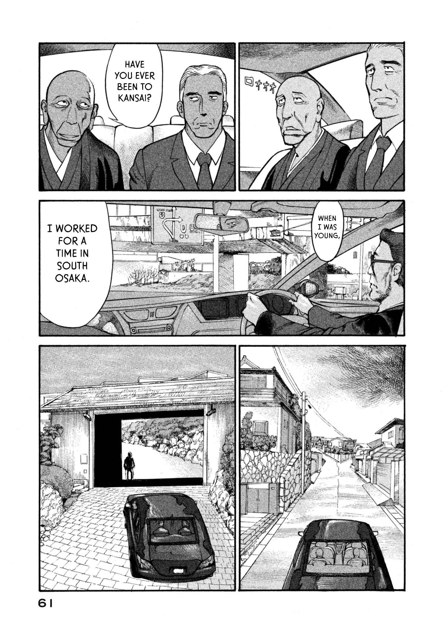 Page 27 Chapter 36 nacuN