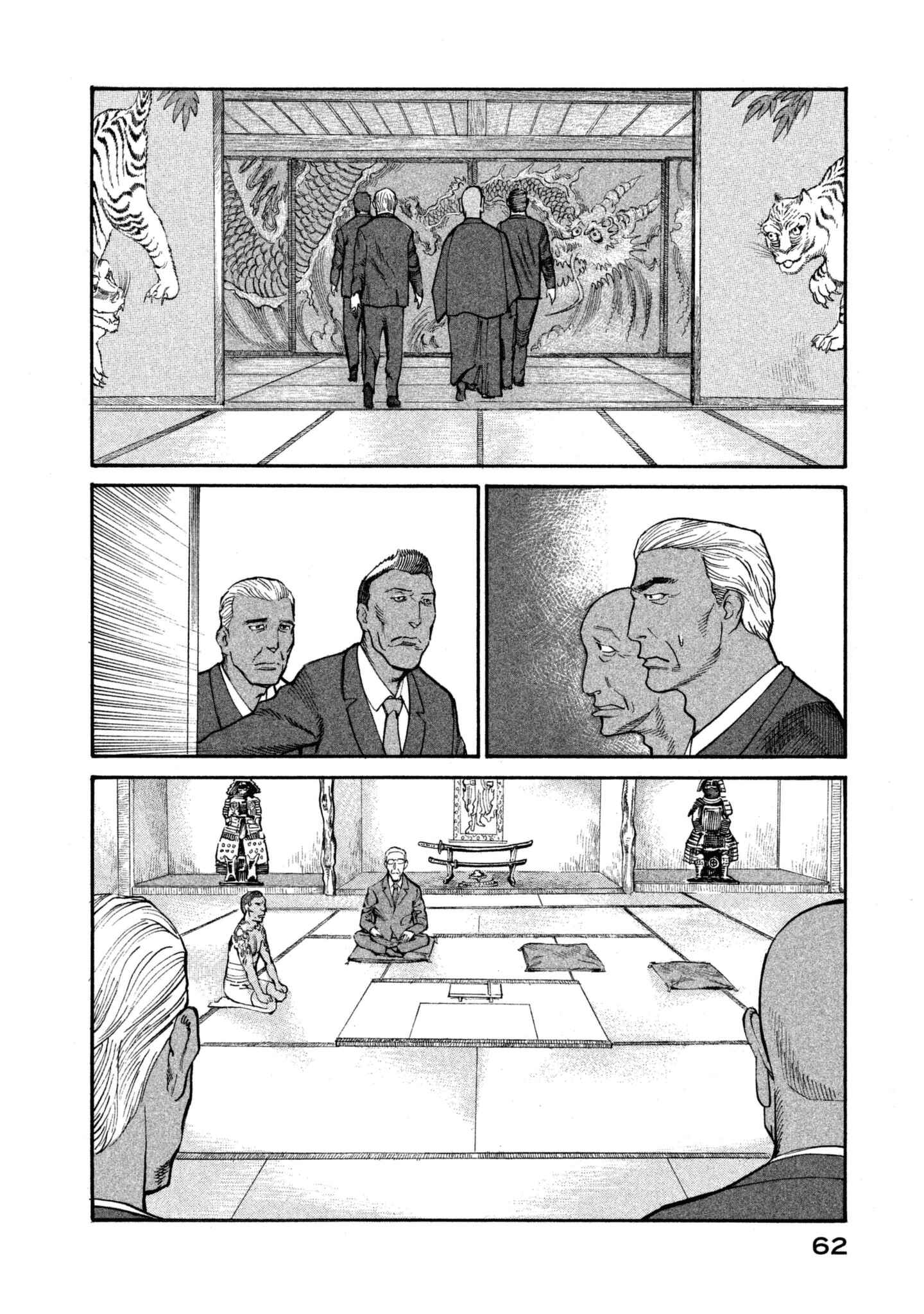Page 28 Chapter 36 nacuN