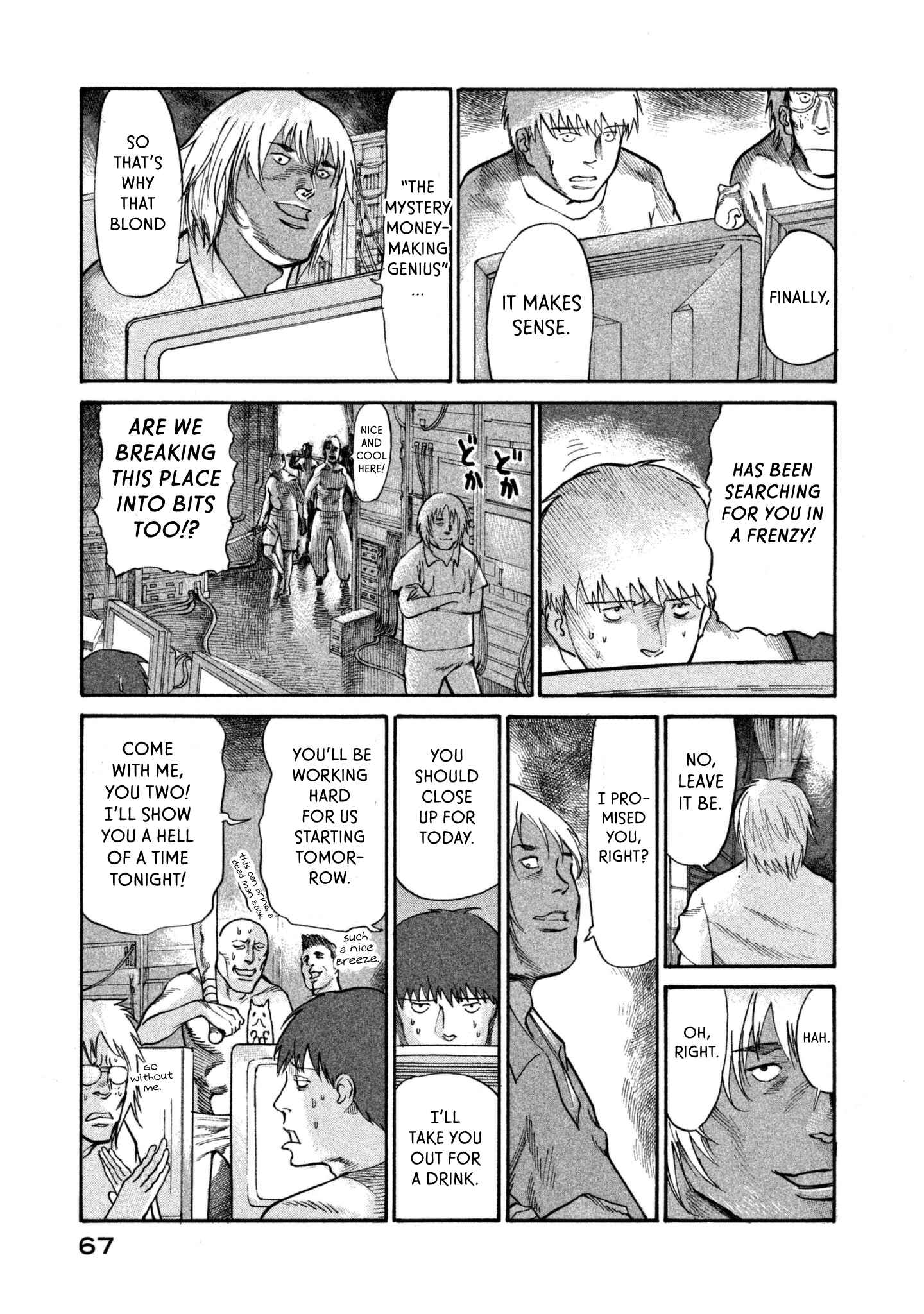 Page 33 Chapter 36 nacuN
