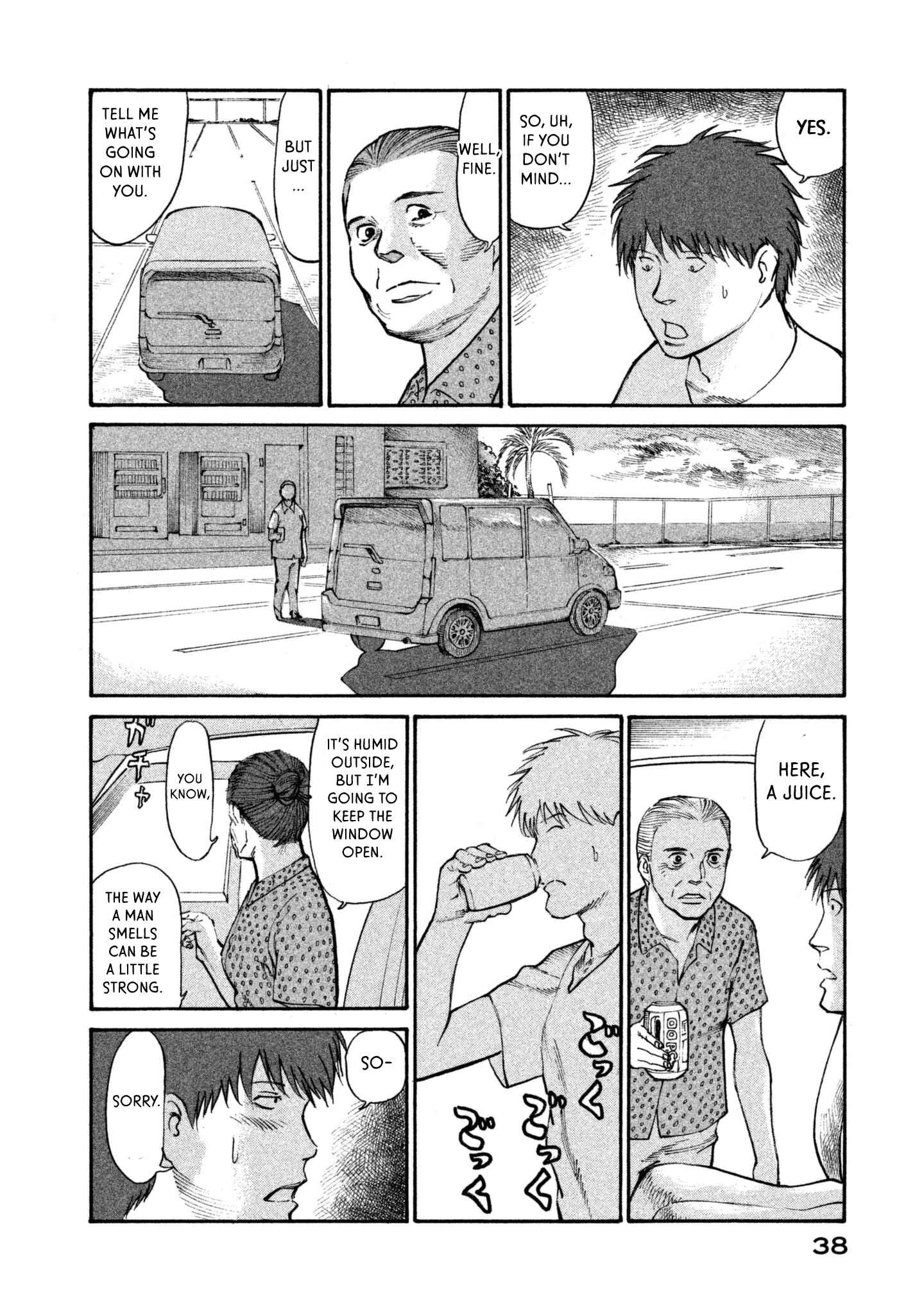 Page 4 Chapter 36 nacuN