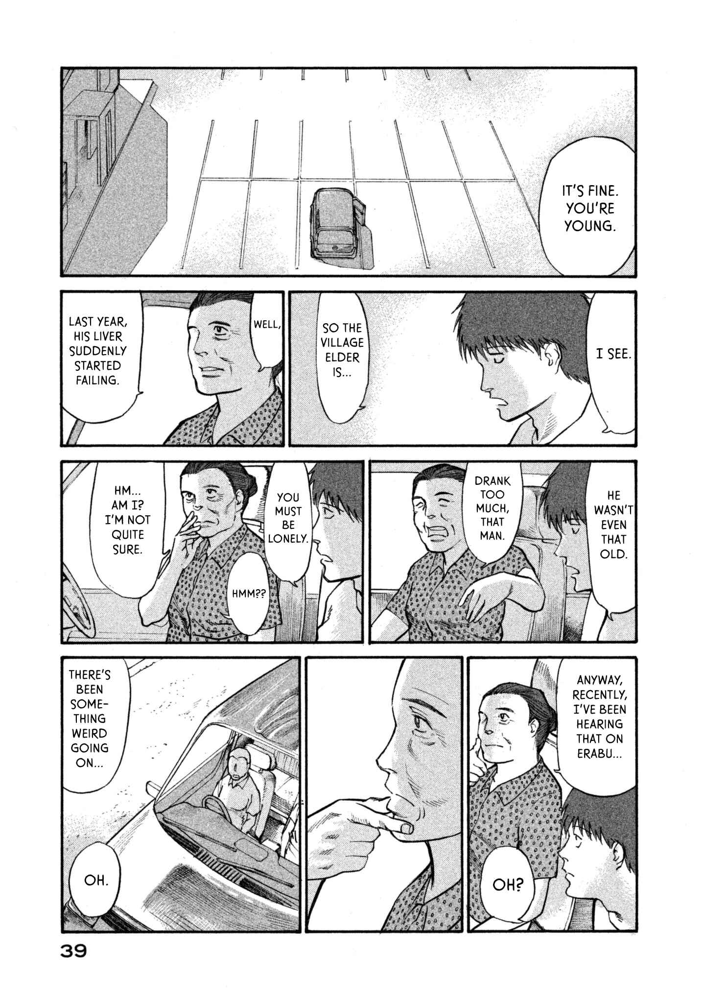Page 5 Chapter 36 nacuN
