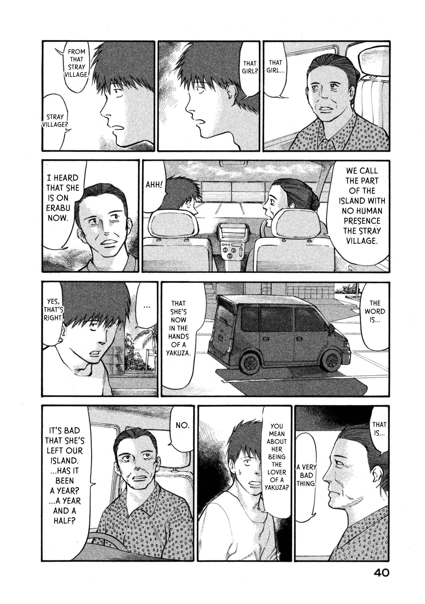 Page 6 Chapter 36 nacuN
