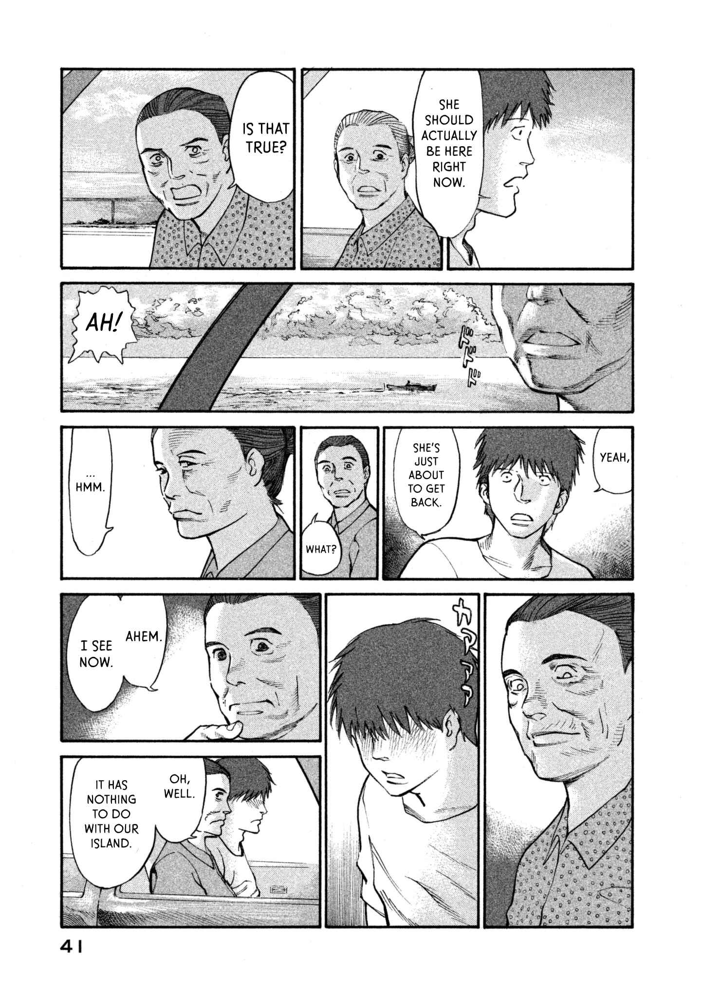 Page 7 Chapter 36 nacuN