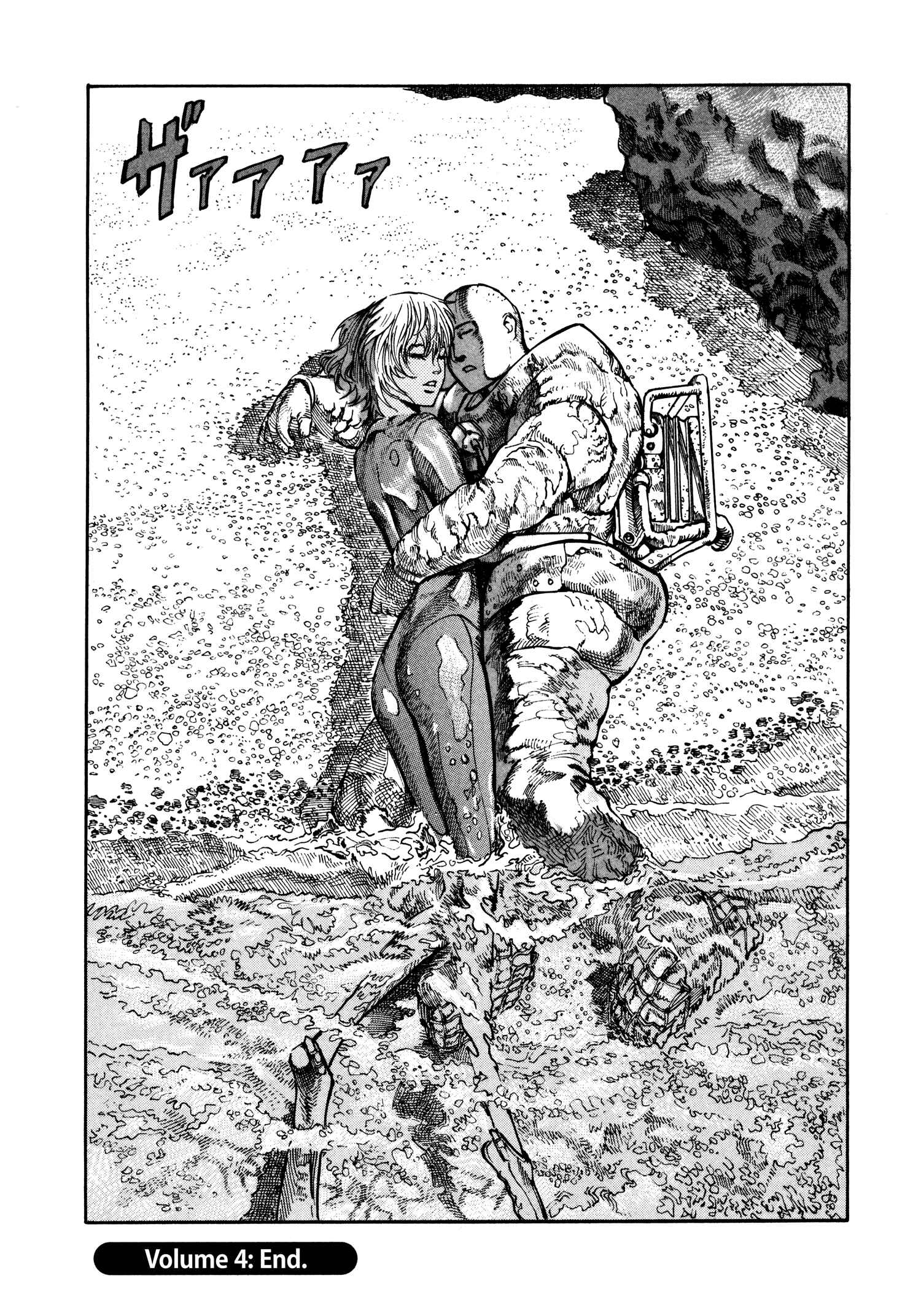 Page 22 Chapter 27 nacuN