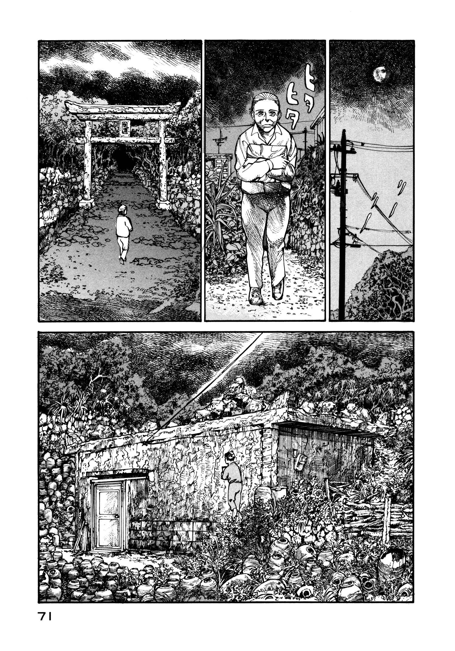 Page 11 Chapter 22 nacuN