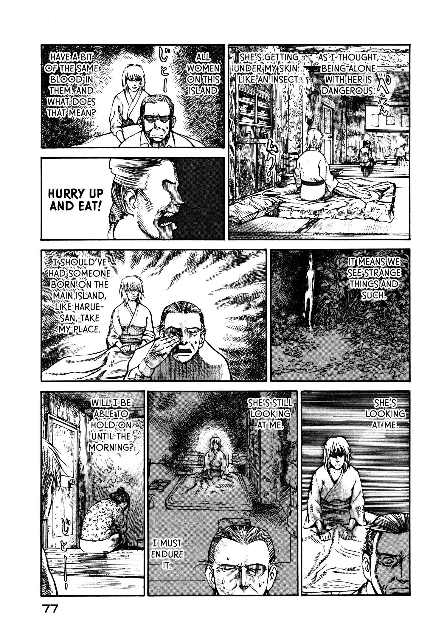 Page 17 Chapter 22 nacuN