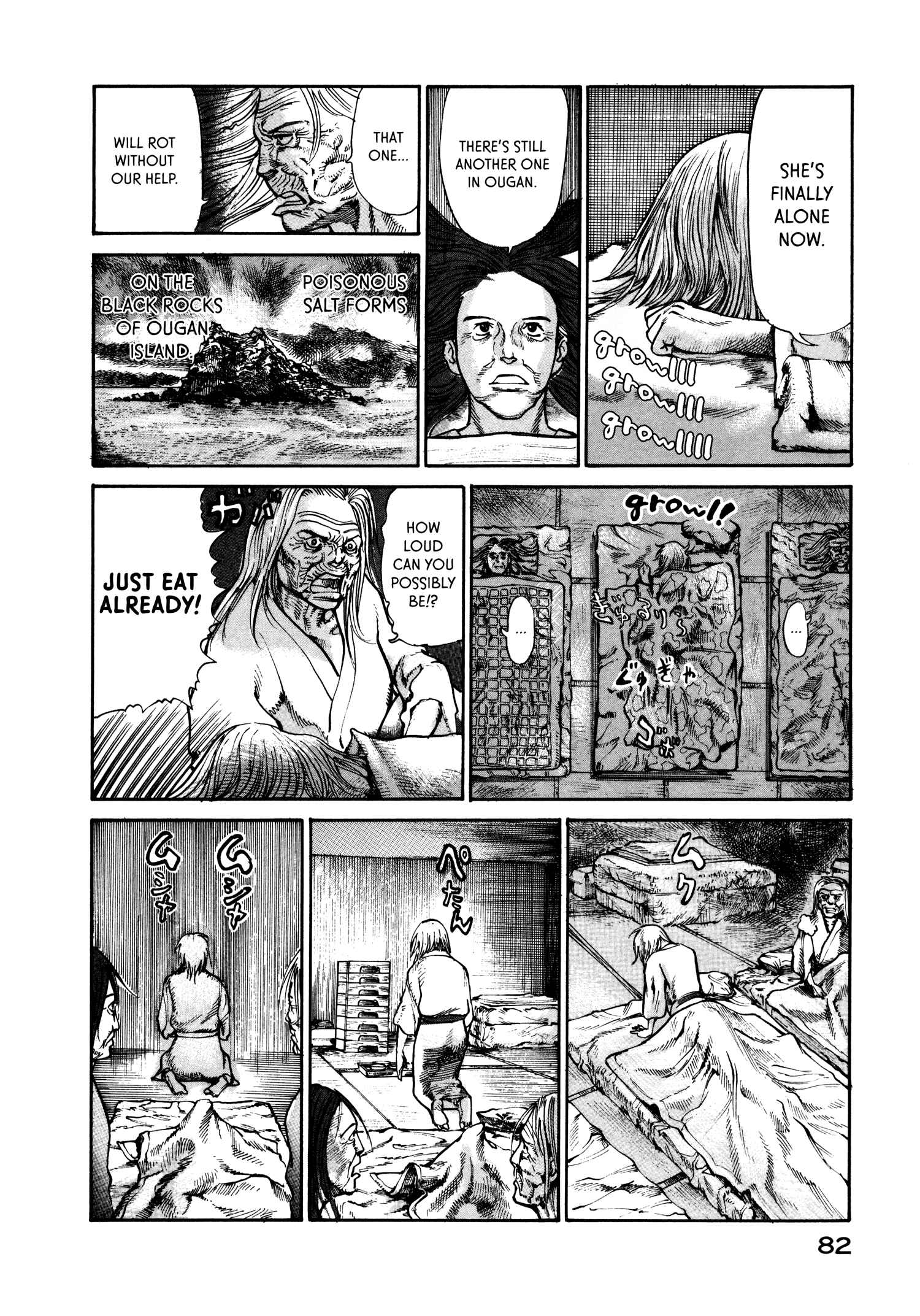 Page 22 Chapter 22 nacuN
