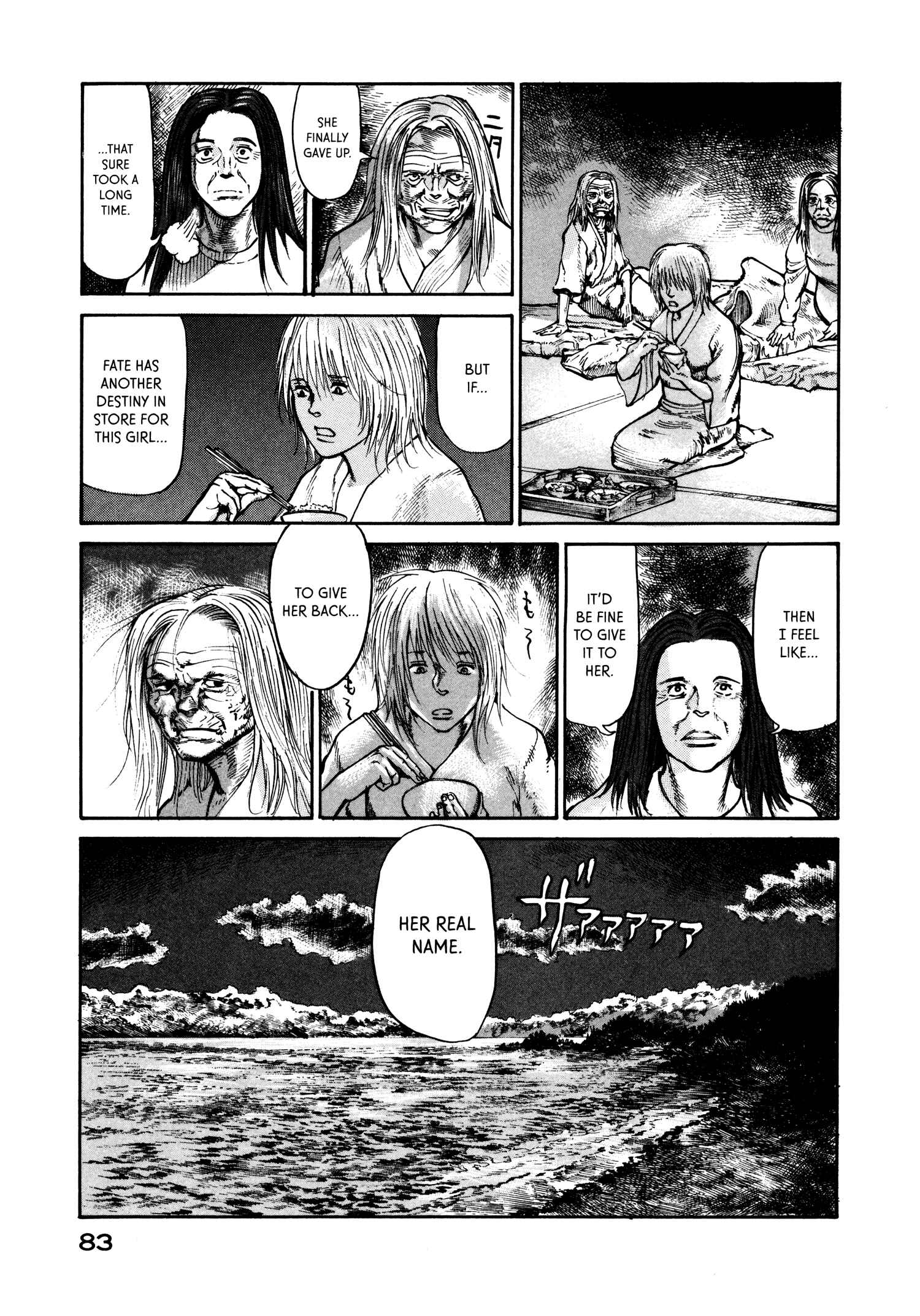 Page 23 Chapter 22 nacuN
