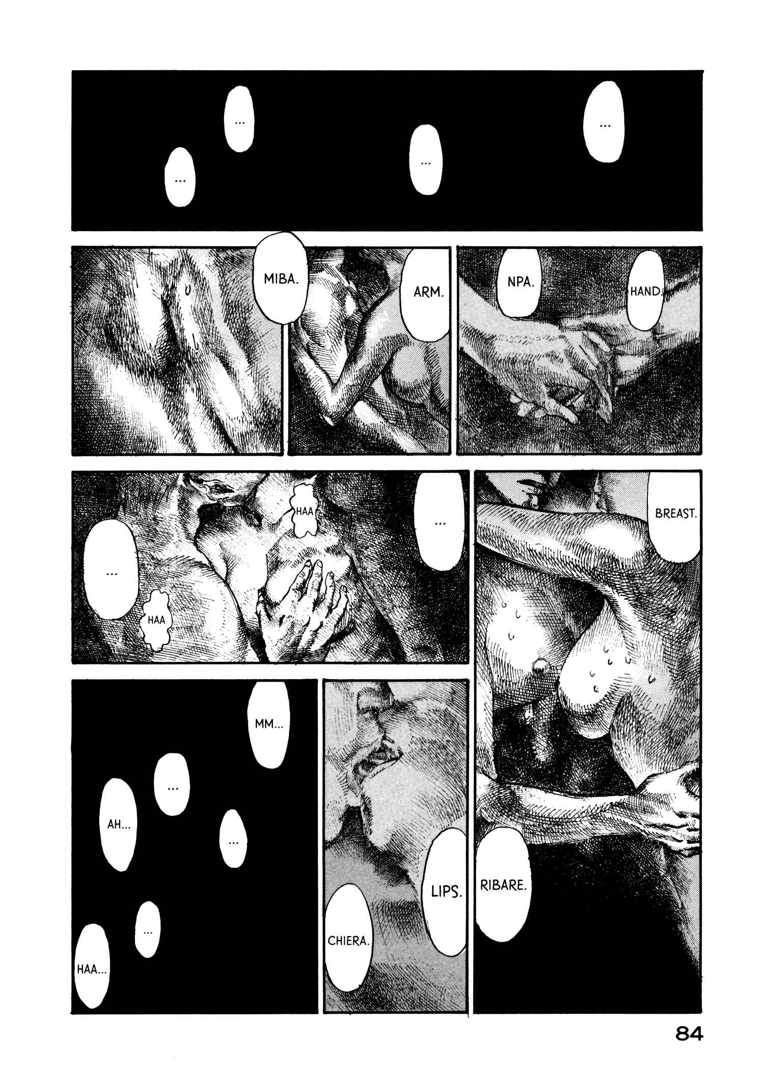 Page 24 Chapter 22 nacuN