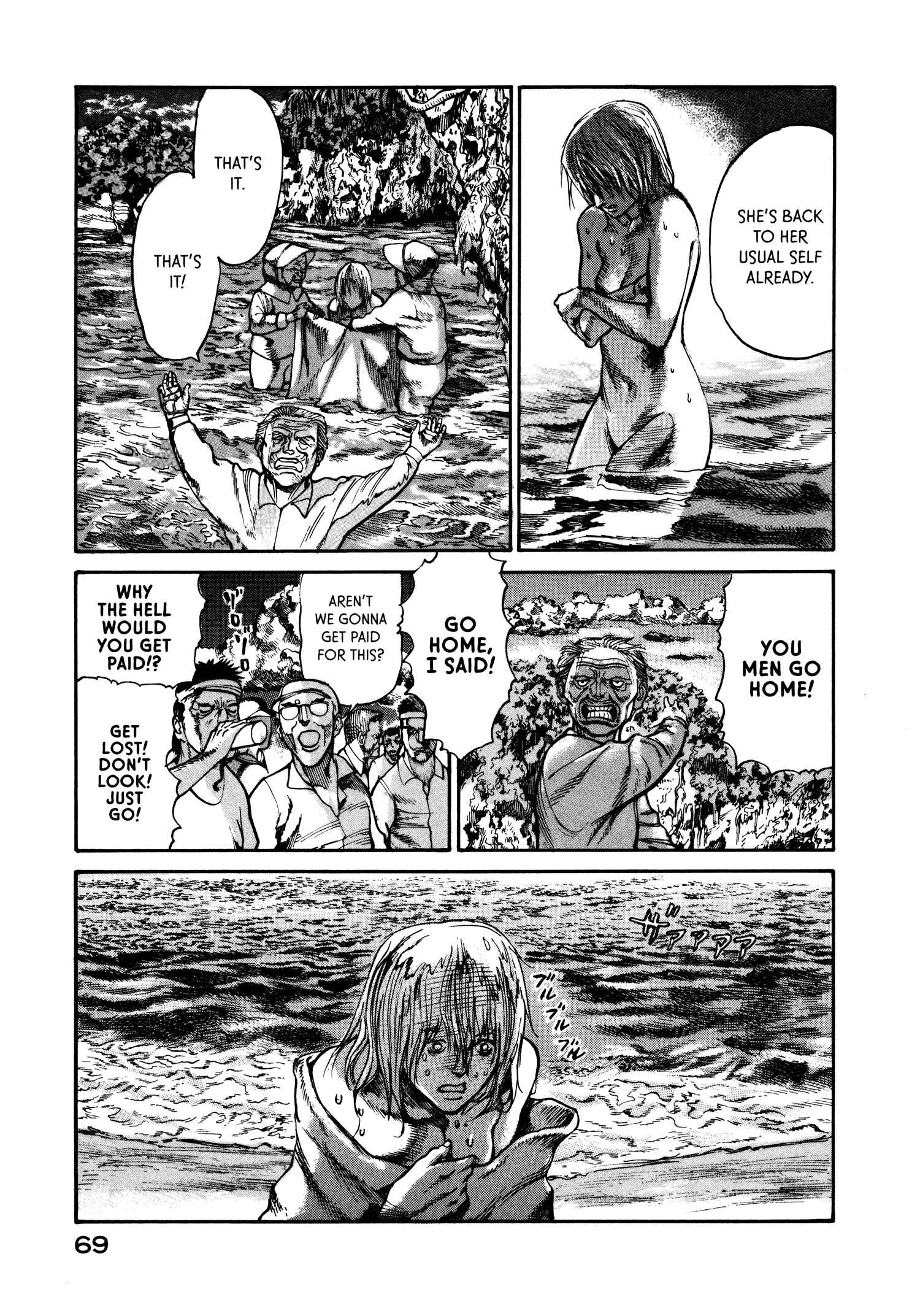Page 9 Chapter 22 nacuN