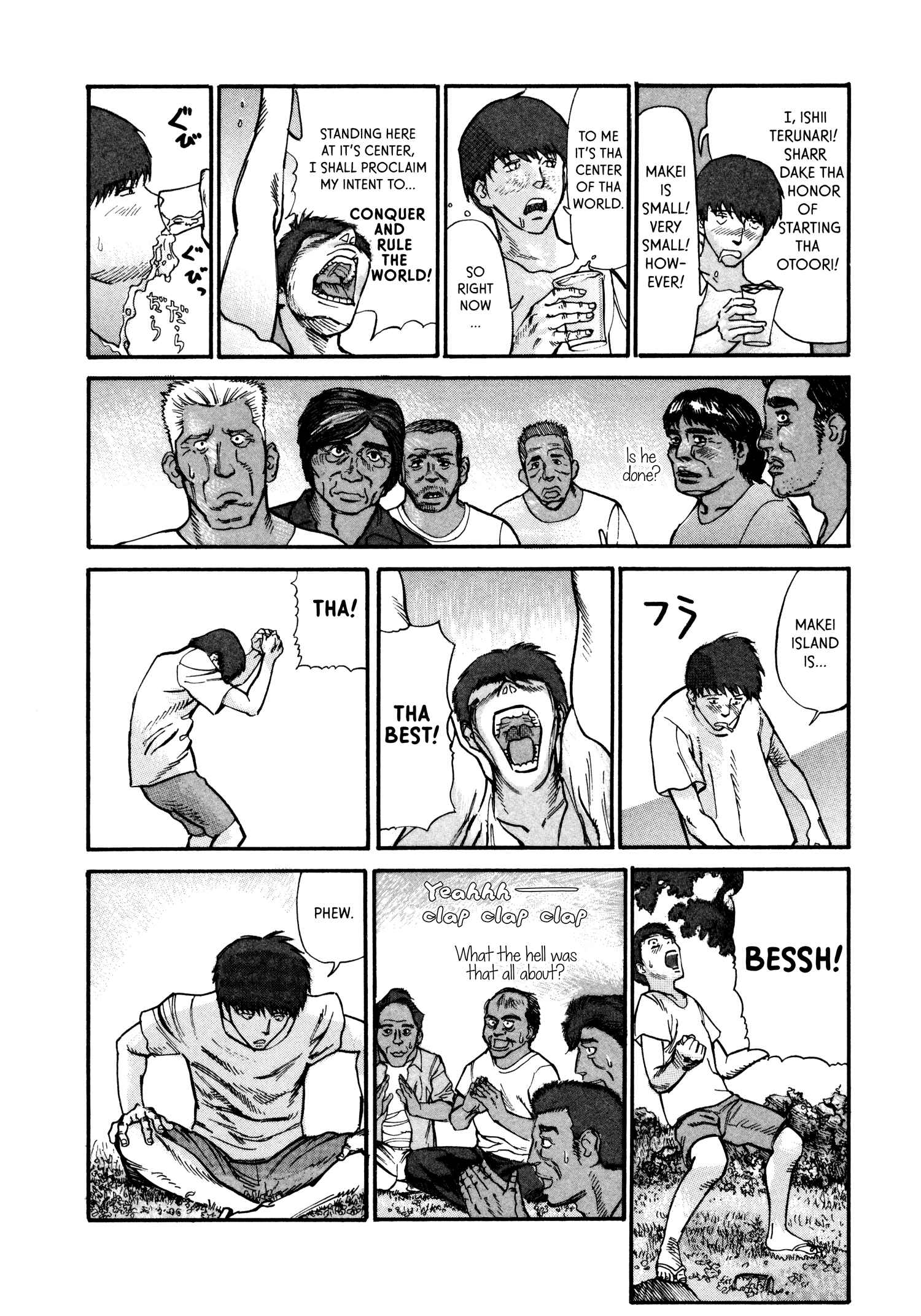 Page 10 Chapter 6 nacuN