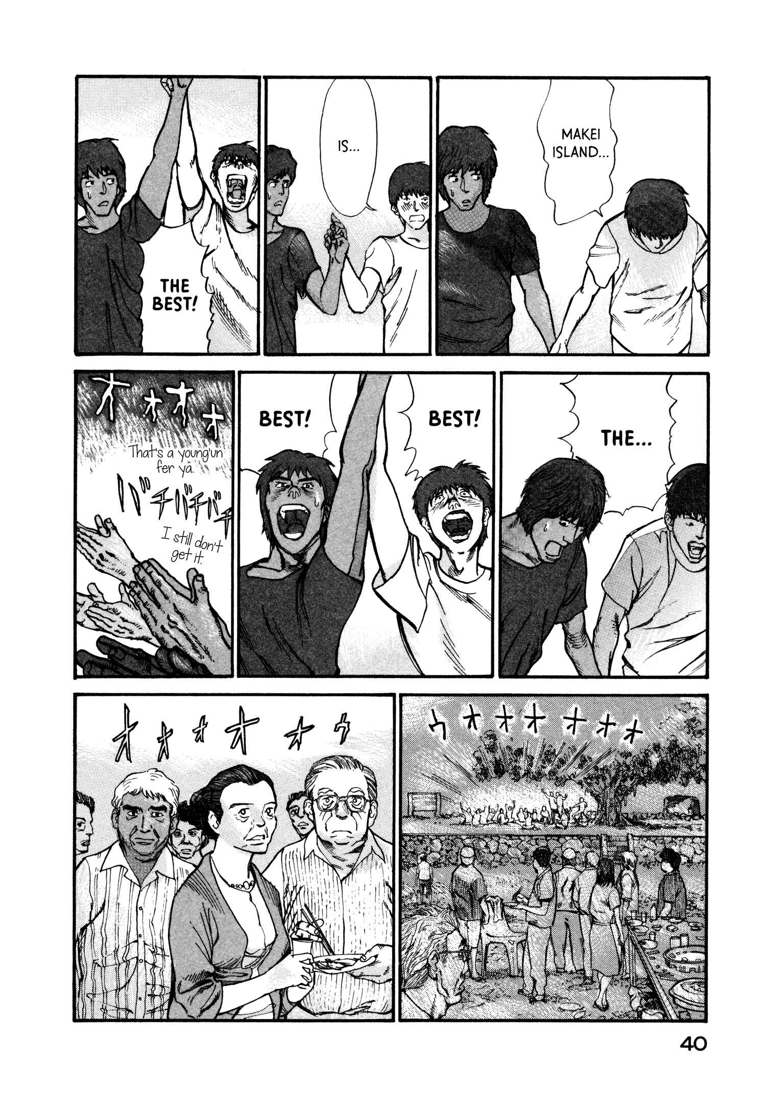 Page 12 Chapter 6 nacuN