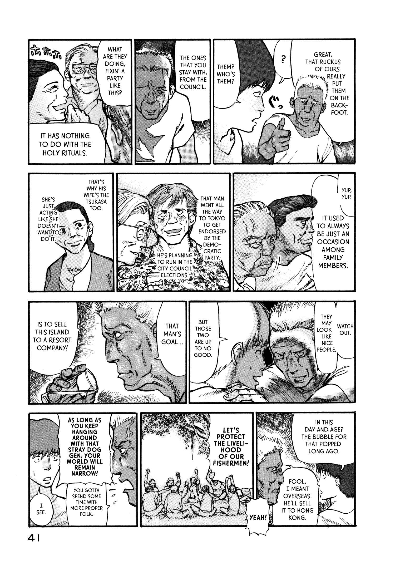 Page 13 Chapter 6 nacuN