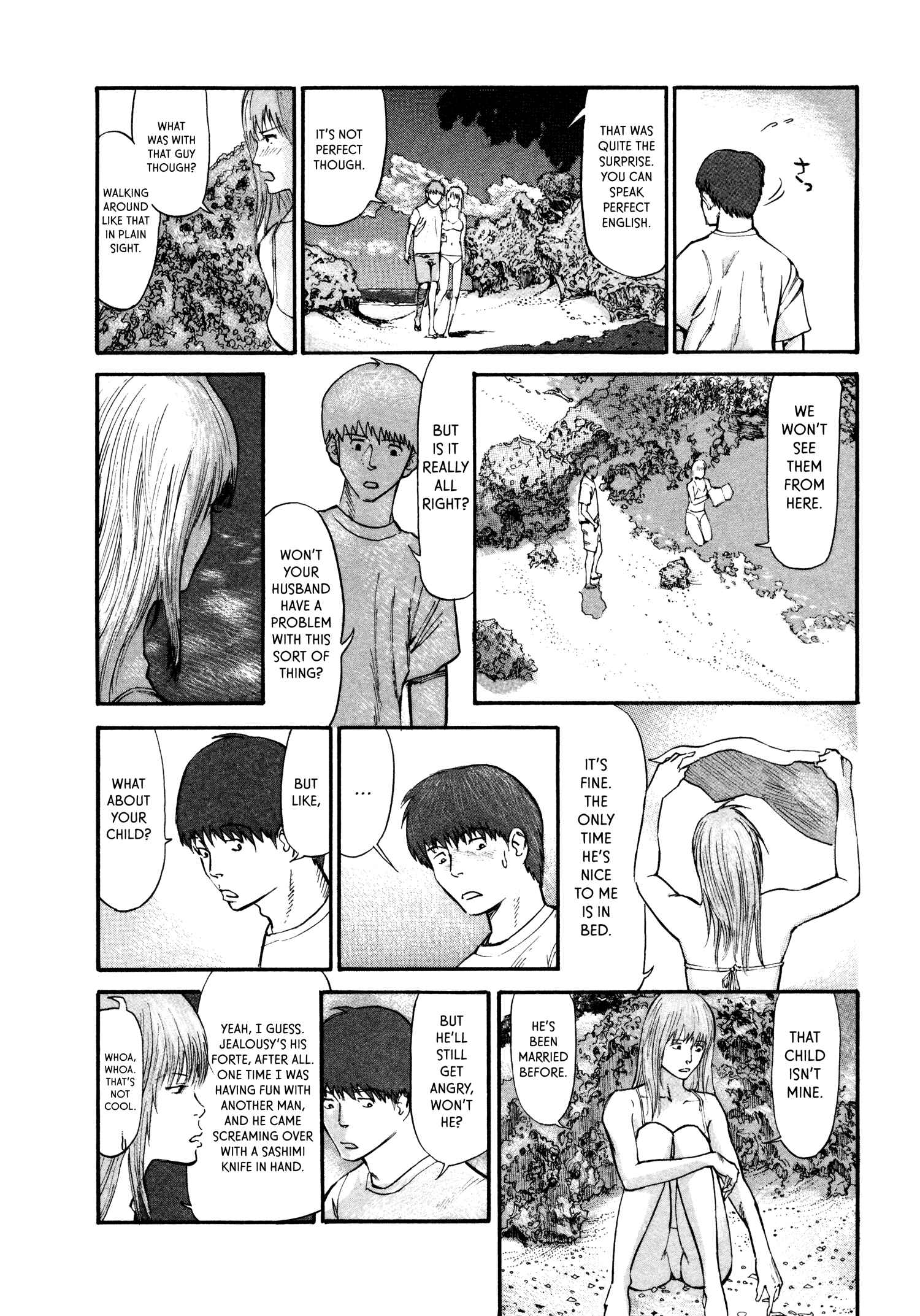 Page 20 Chapter 6 nacuN