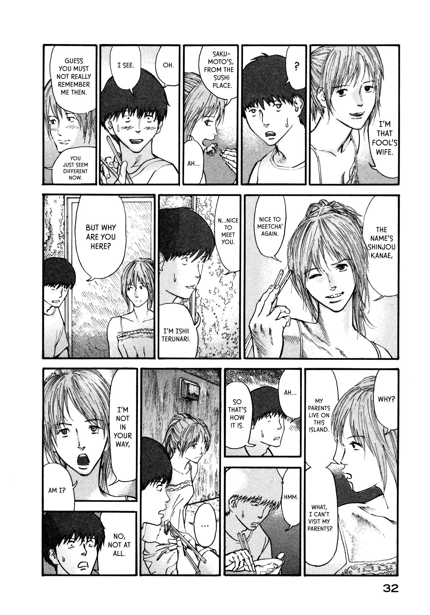 Page 4 Chapter 6 nacuN