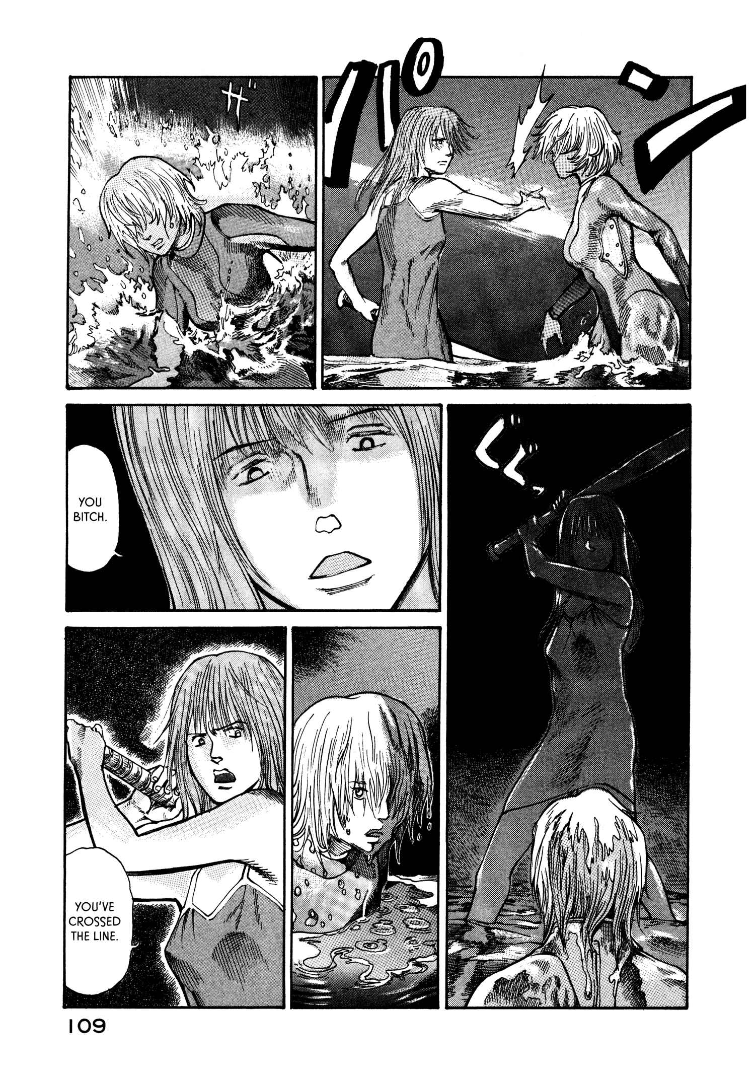 Page 17 Chapter 23 nacuN