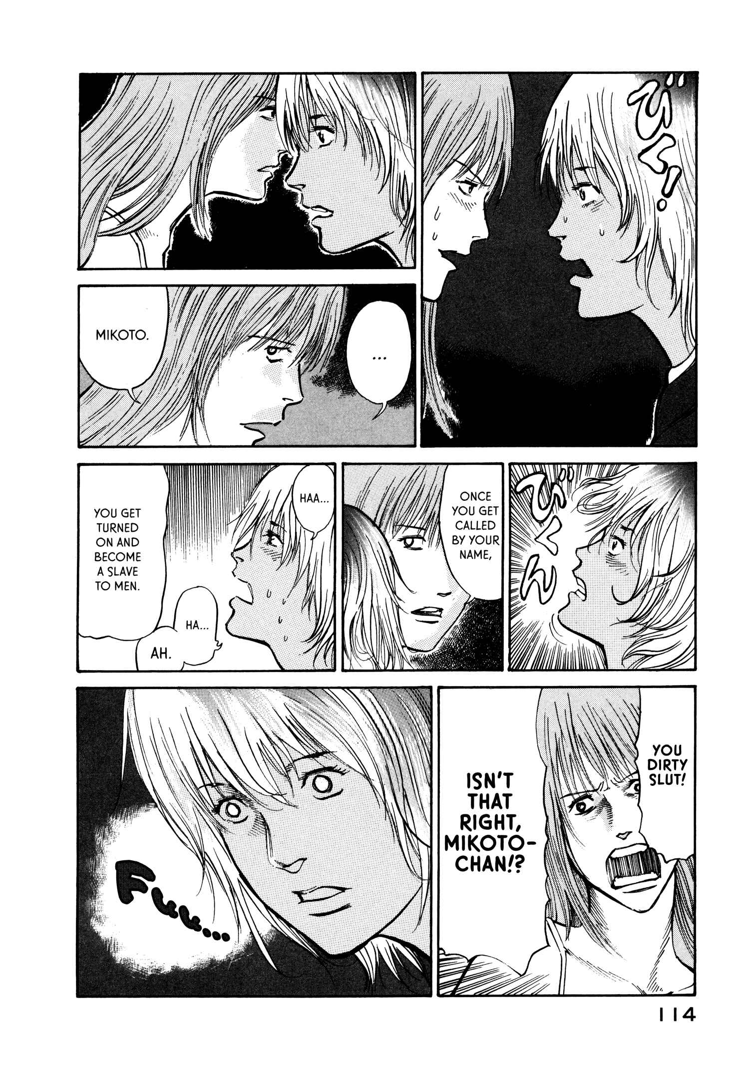 Page 22 Chapter 23 nacuN