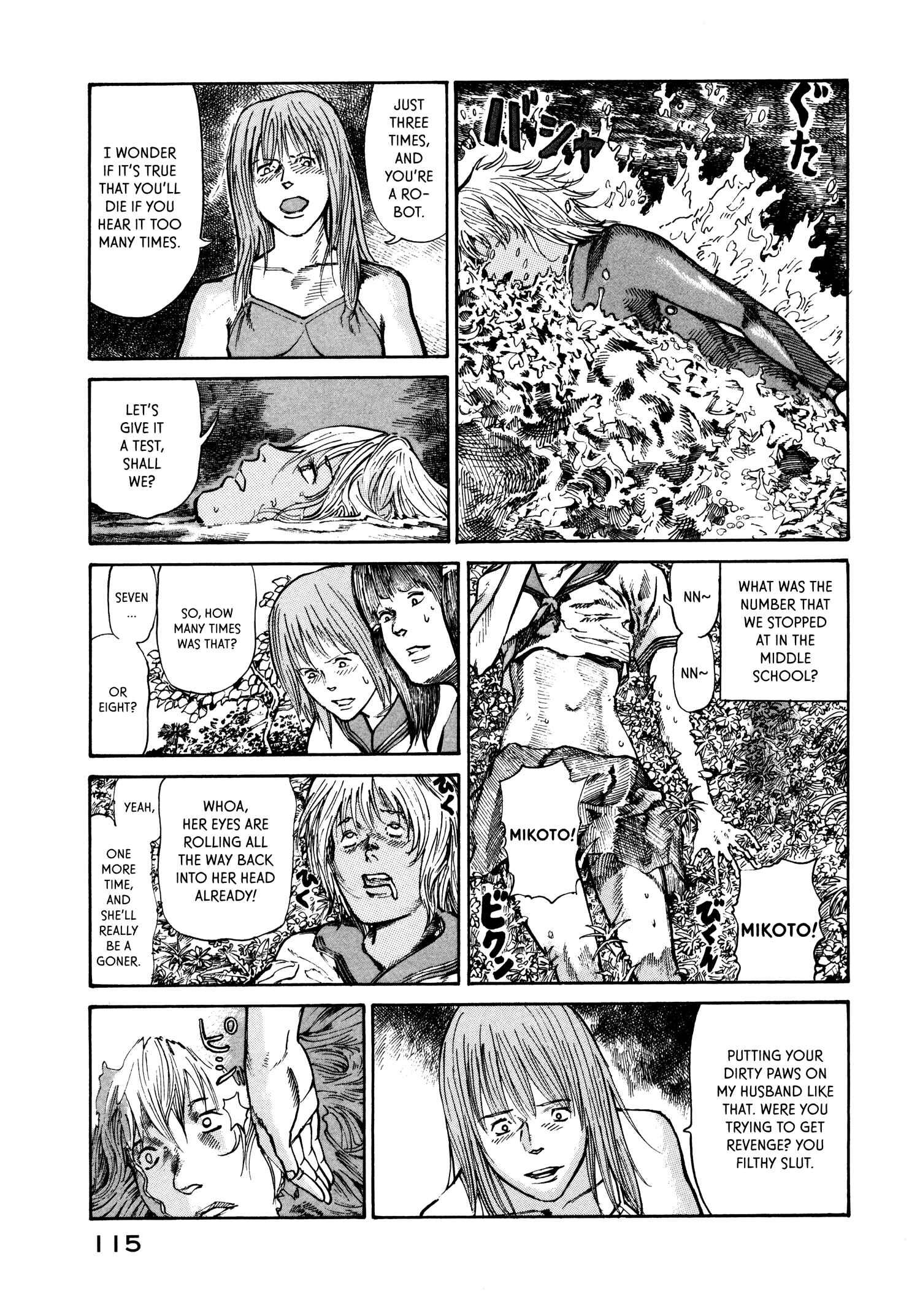 Page 23 Chapter 23 nacuN